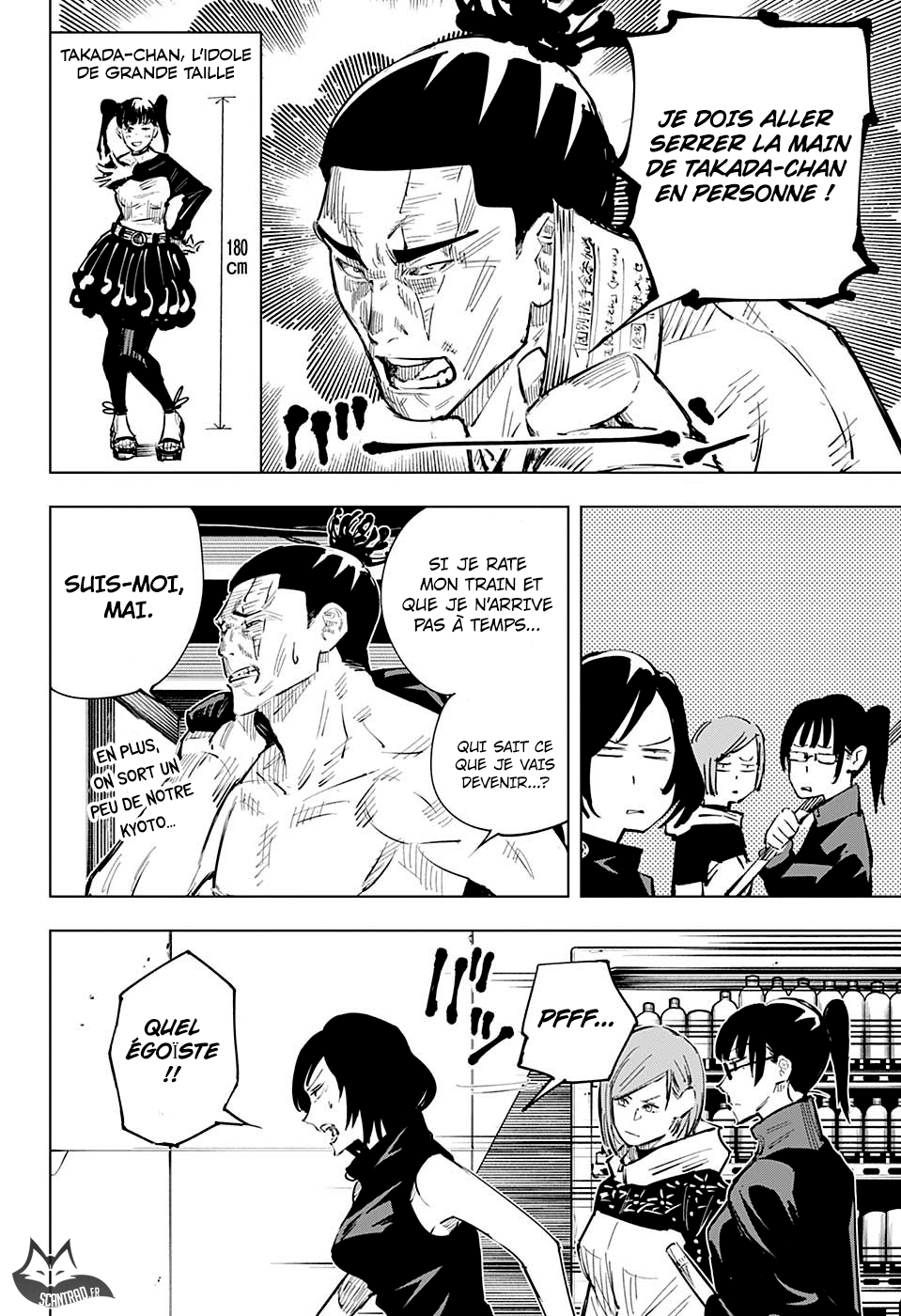 Jujutsu Kaisen: Chapter chapitre-18 - Page 6