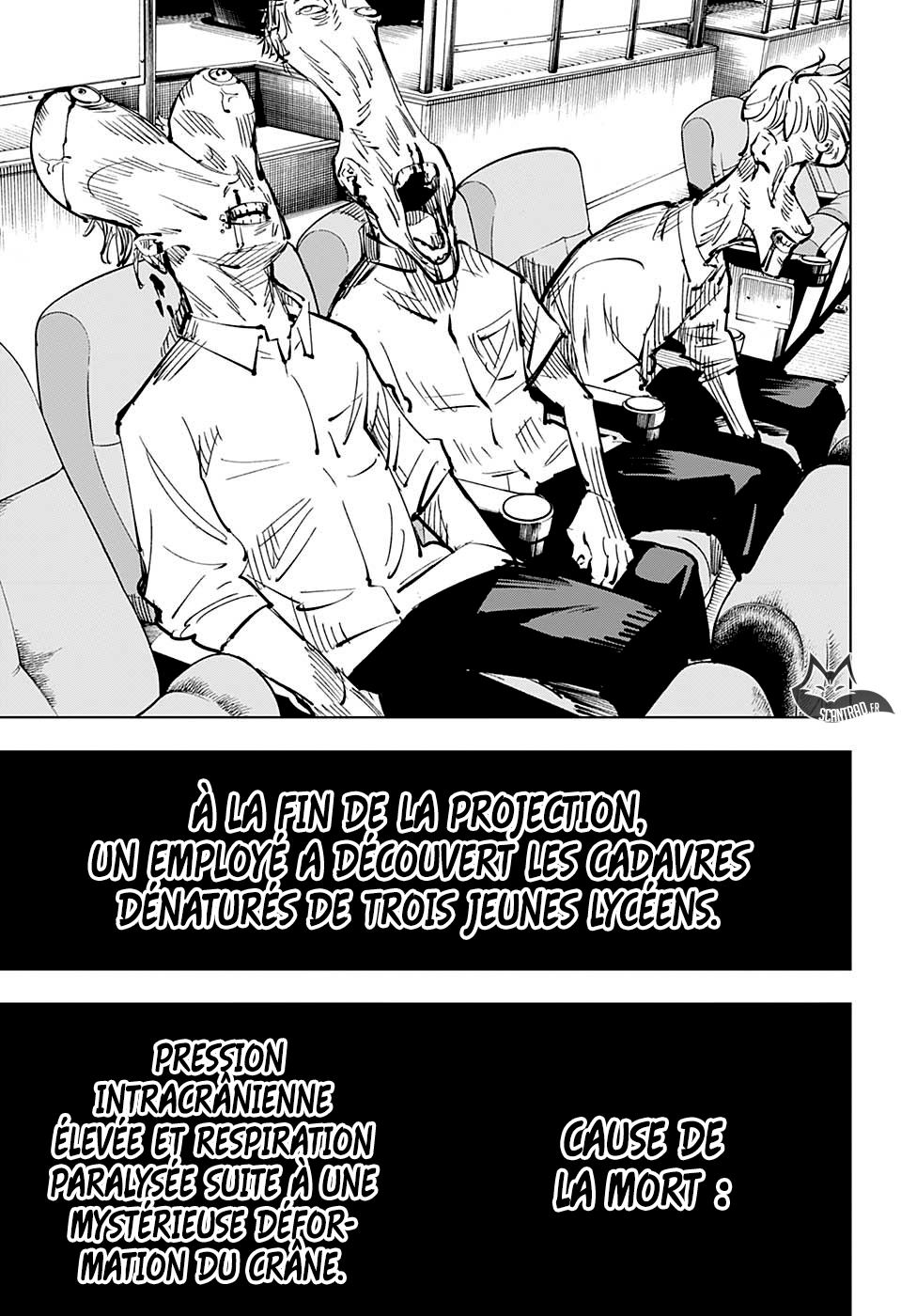 Jujutsu Kaisen: Chapter chapitre-18 - Page 17