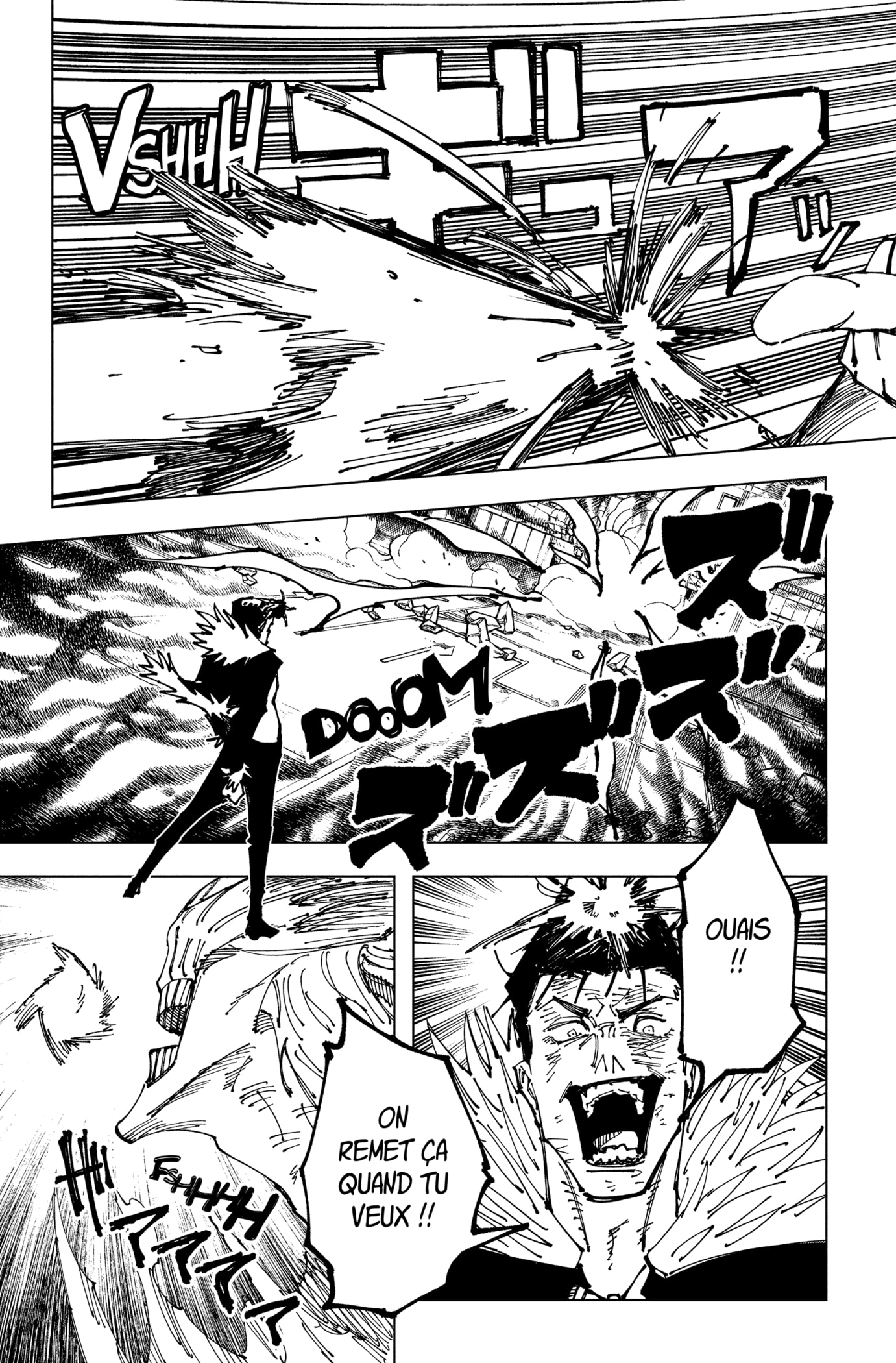 Jujutsu Kaisen: Chapter chapitre-180 - Page 7