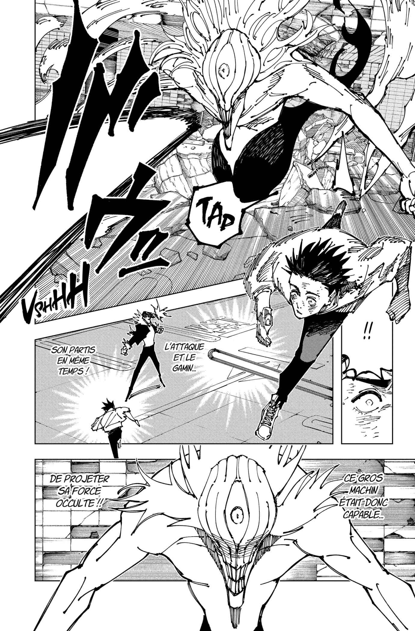 Jujutsu Kaisen: Chapter chapitre-180 - Page 8