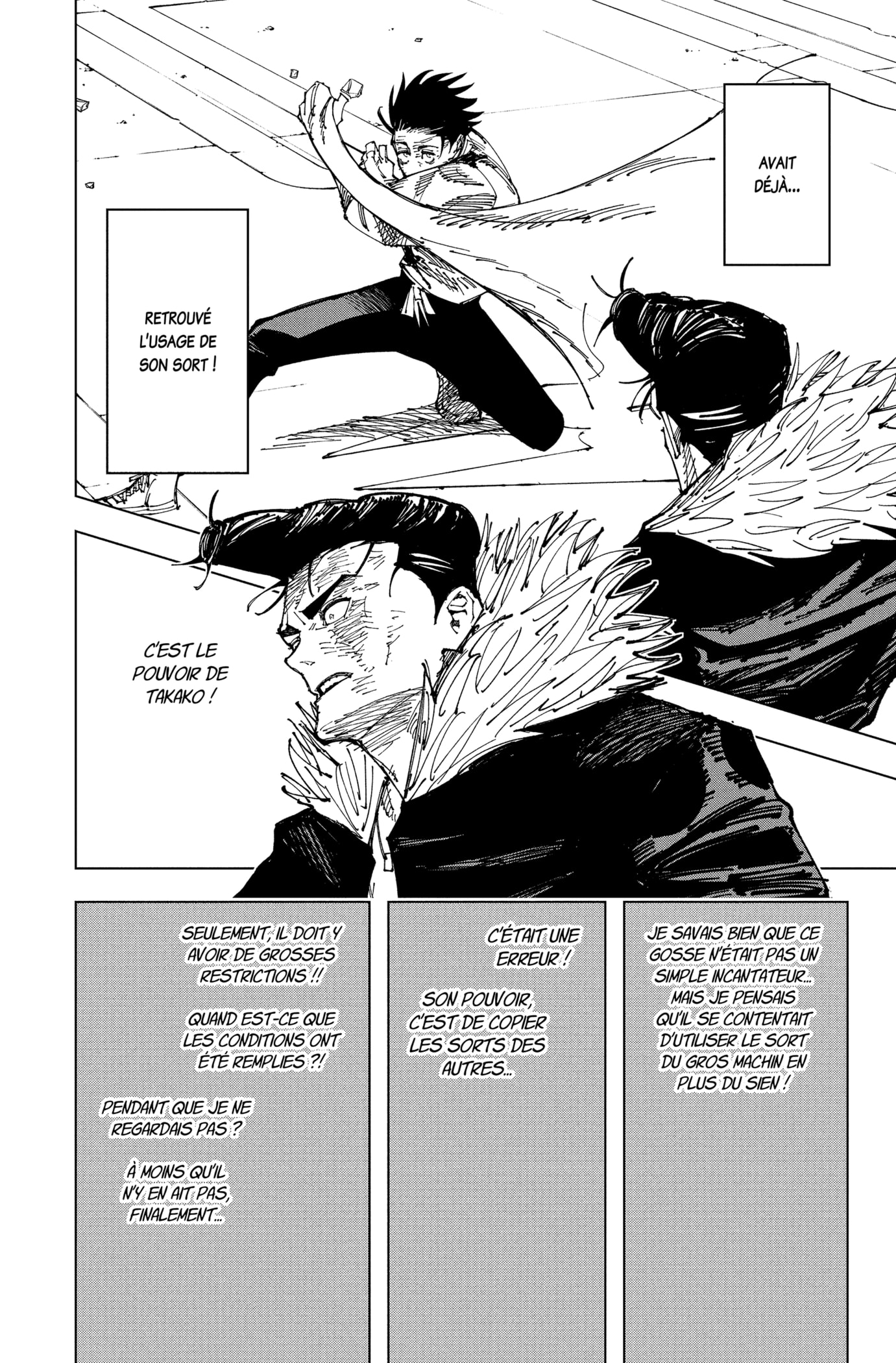 Jujutsu Kaisen: Chapter chapitre-180 - Page 12