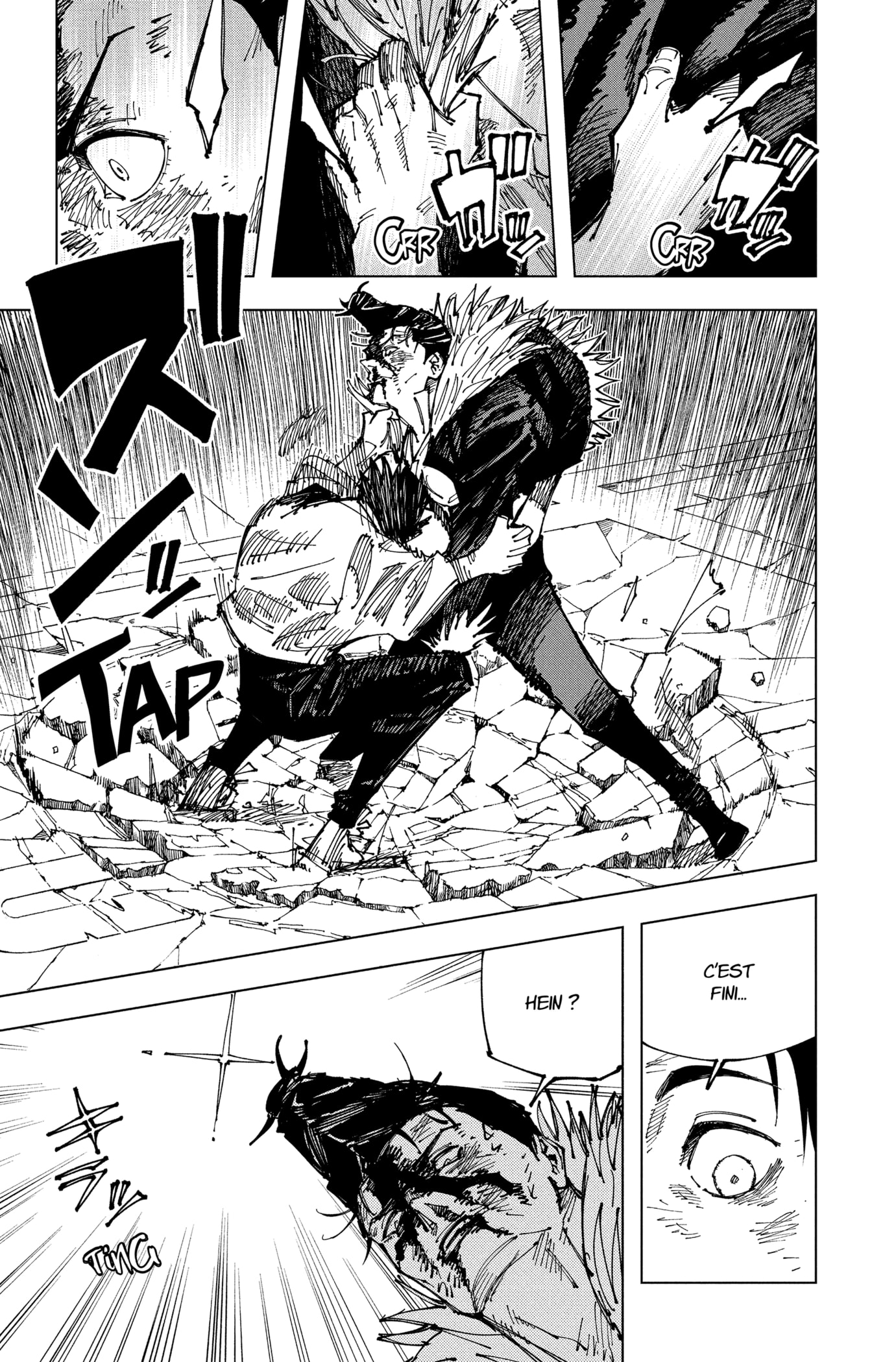 Jujutsu Kaisen: Chapter chapitre-180 - Page 17