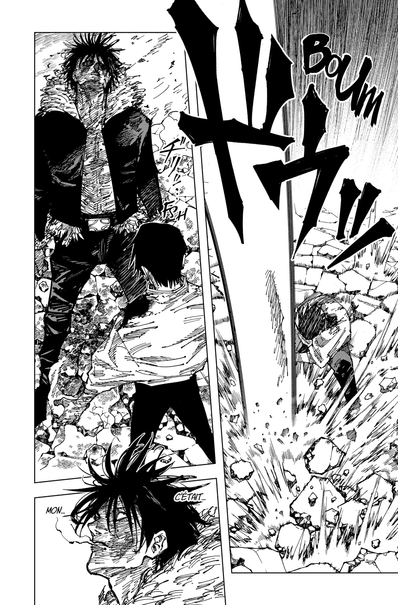 Jujutsu Kaisen: Chapter chapitre-180 - Page 18