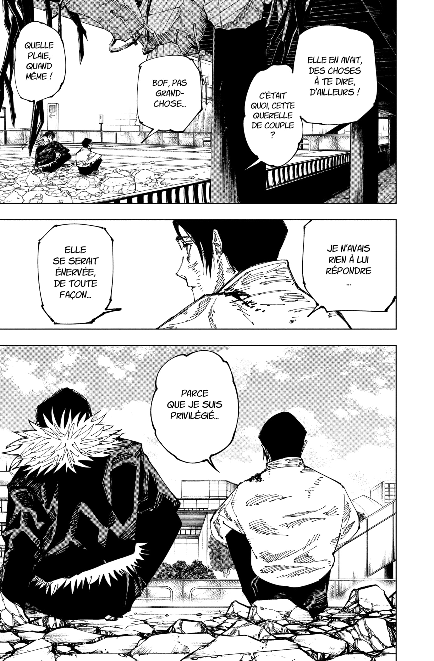 Jujutsu Kaisen: Chapter chapitre-181 - Page 7