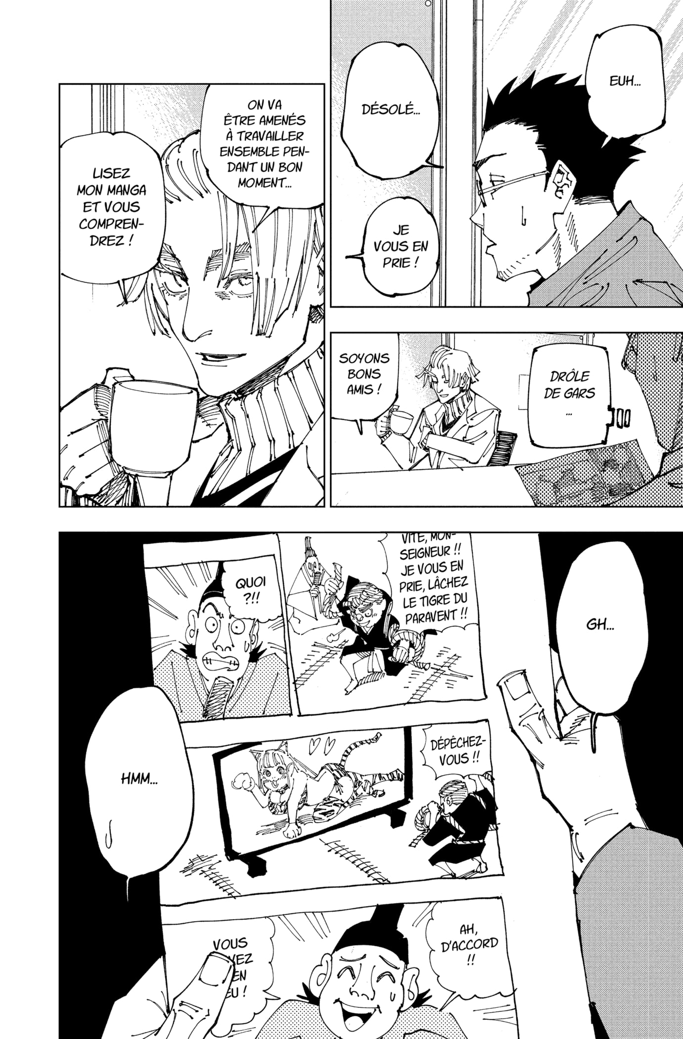 Jujutsu Kaisen: Chapter chapitre-181 - Page 12