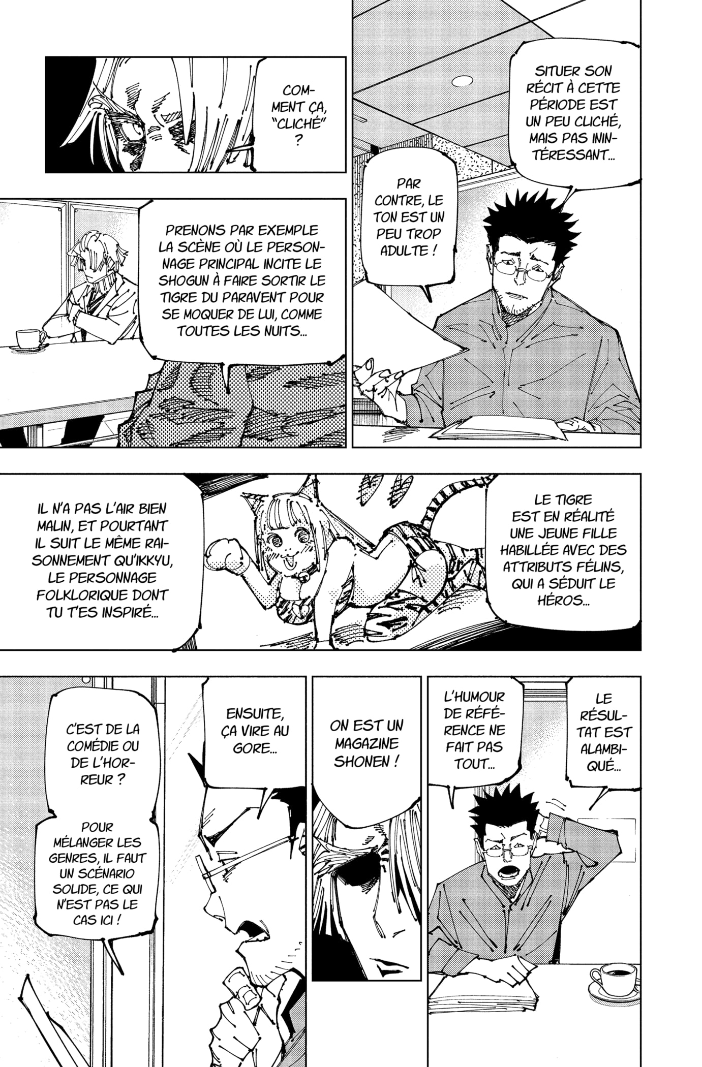 Jujutsu Kaisen: Chapter chapitre-181 - Page 13
