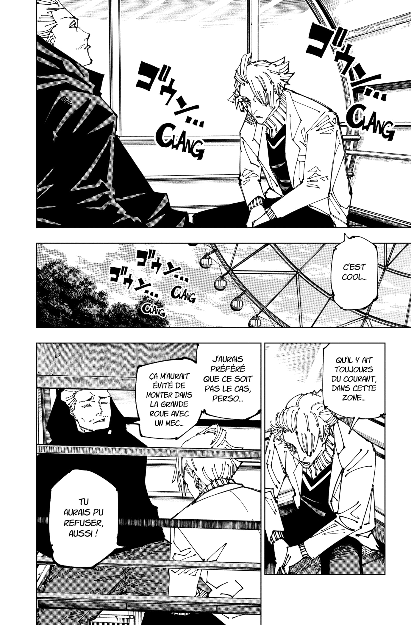 Jujutsu Kaisen: Chapter chapitre-181 - Page 18