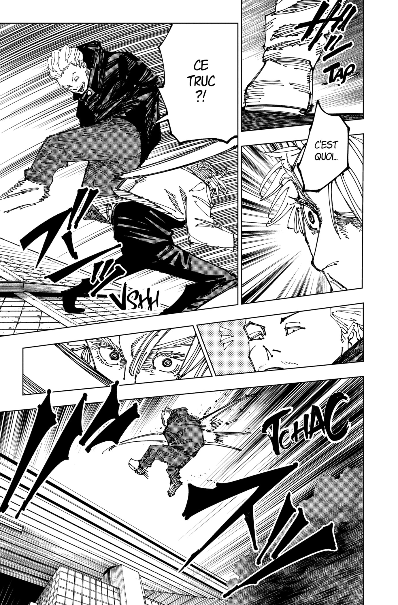 Jujutsu Kaisen: Chapter chapitre-182 - Page 7