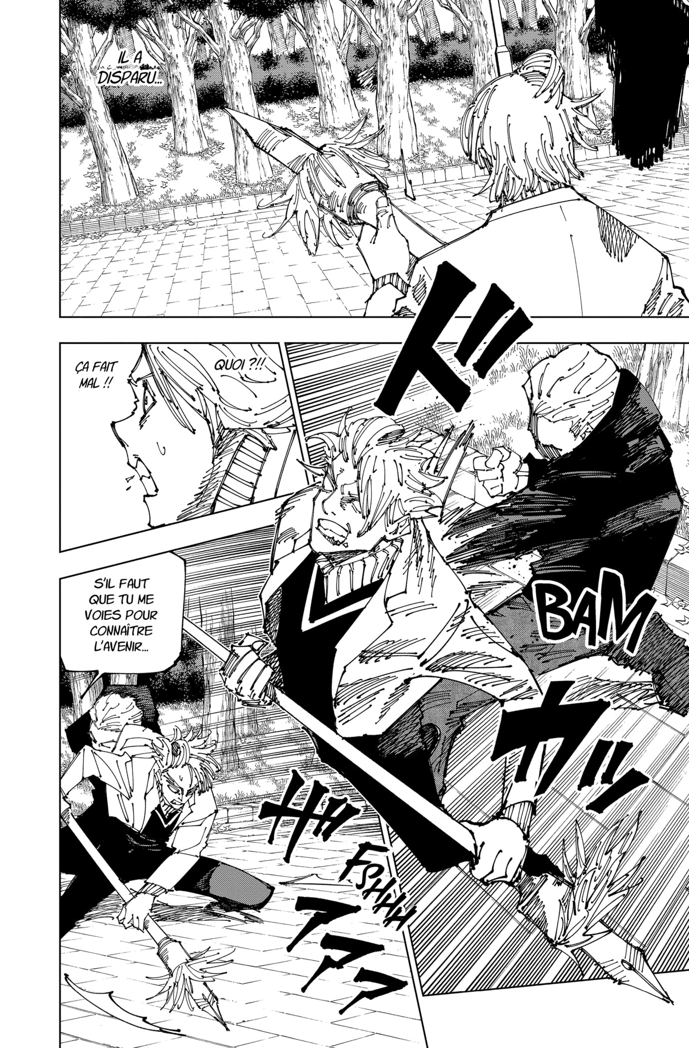 Jujutsu Kaisen: Chapter chapitre-182 - Page 12