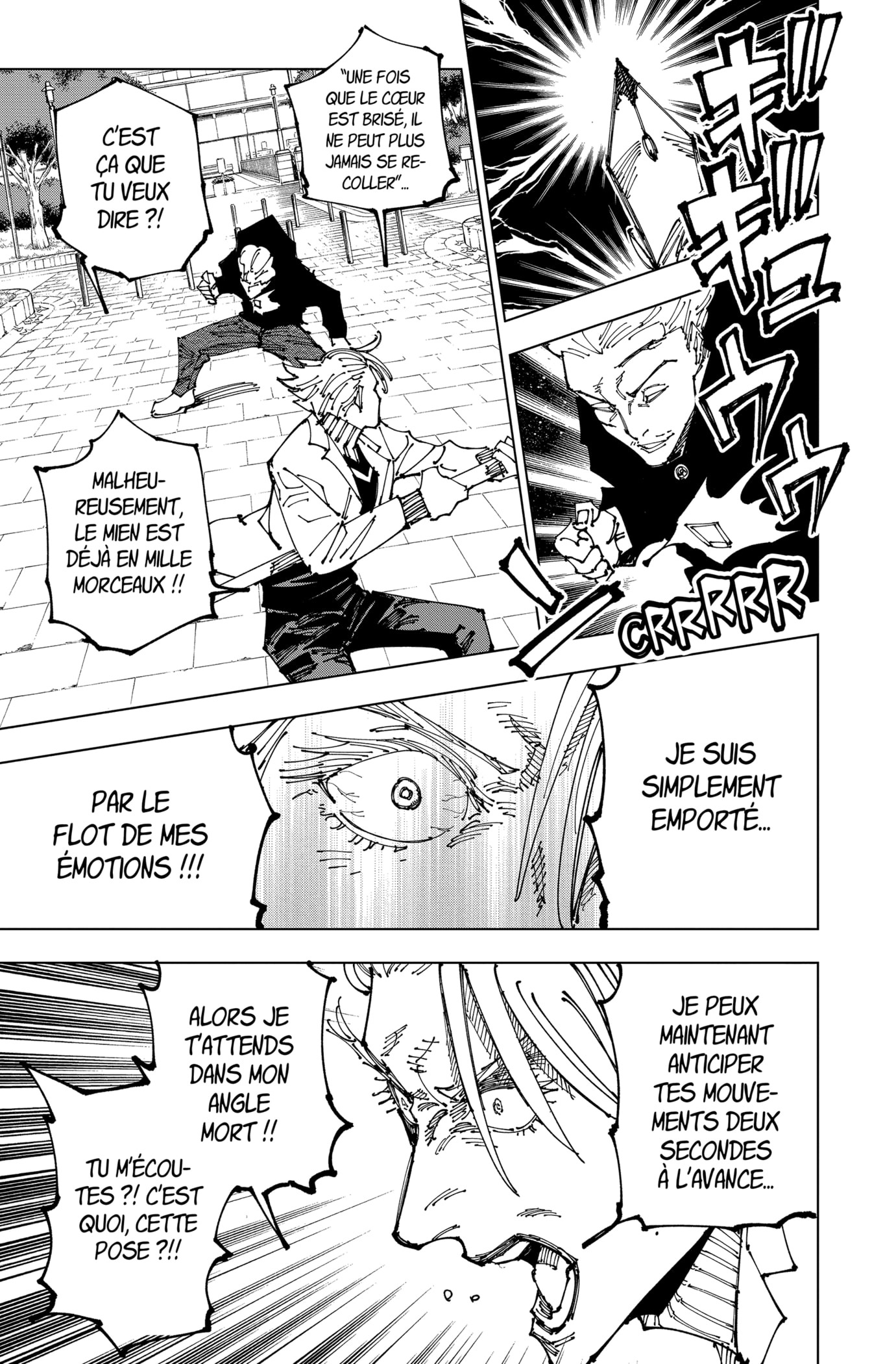 Jujutsu Kaisen: Chapter chapitre-182 - Page 17