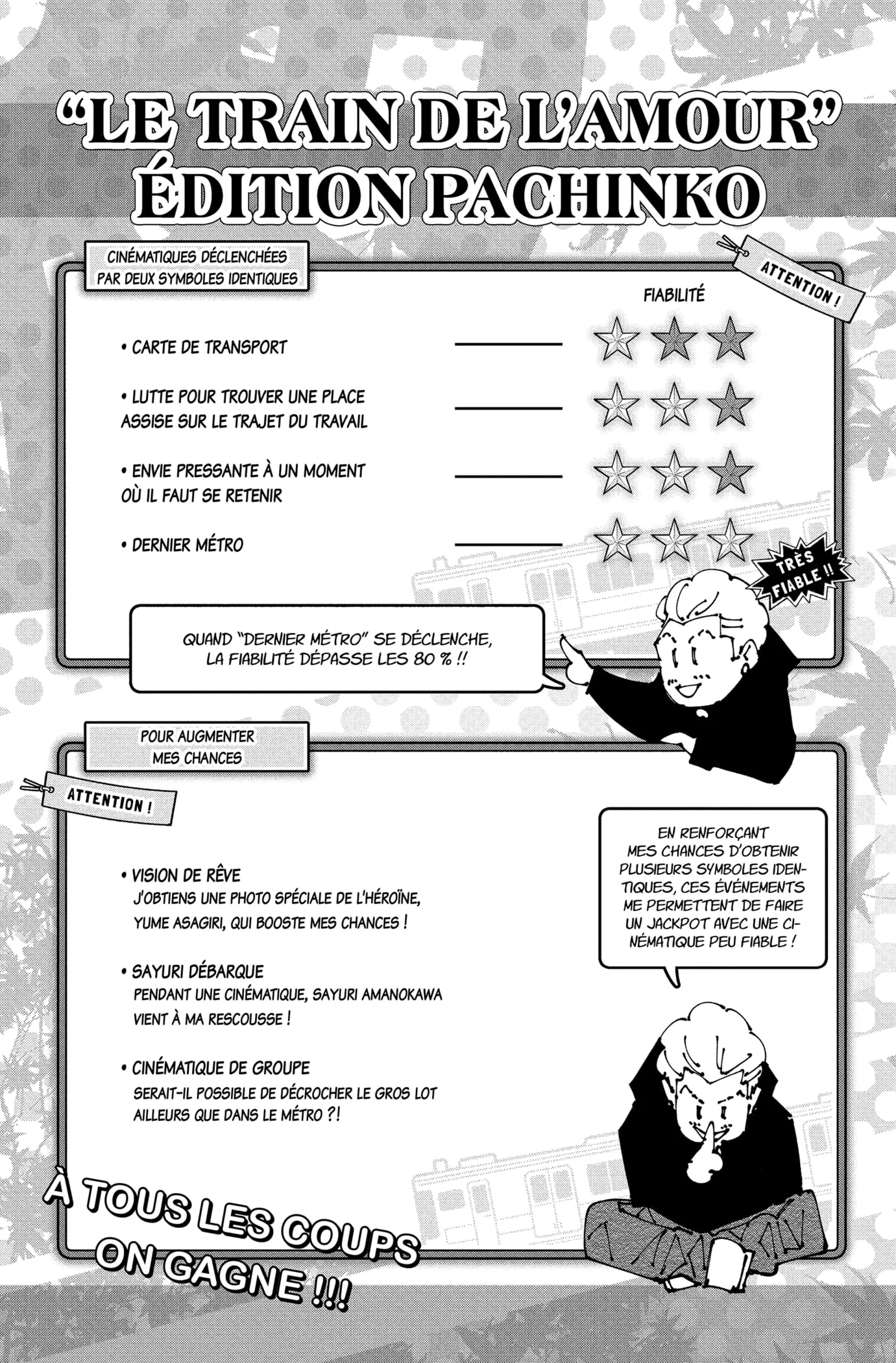 Jujutsu Kaisen: Chapter chapitre-183 - Page 3