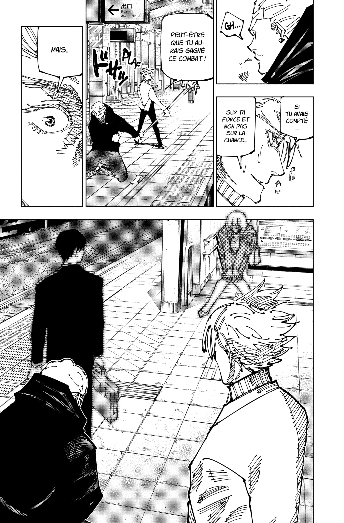 Jujutsu Kaisen: Chapter chapitre-183 - Page 17