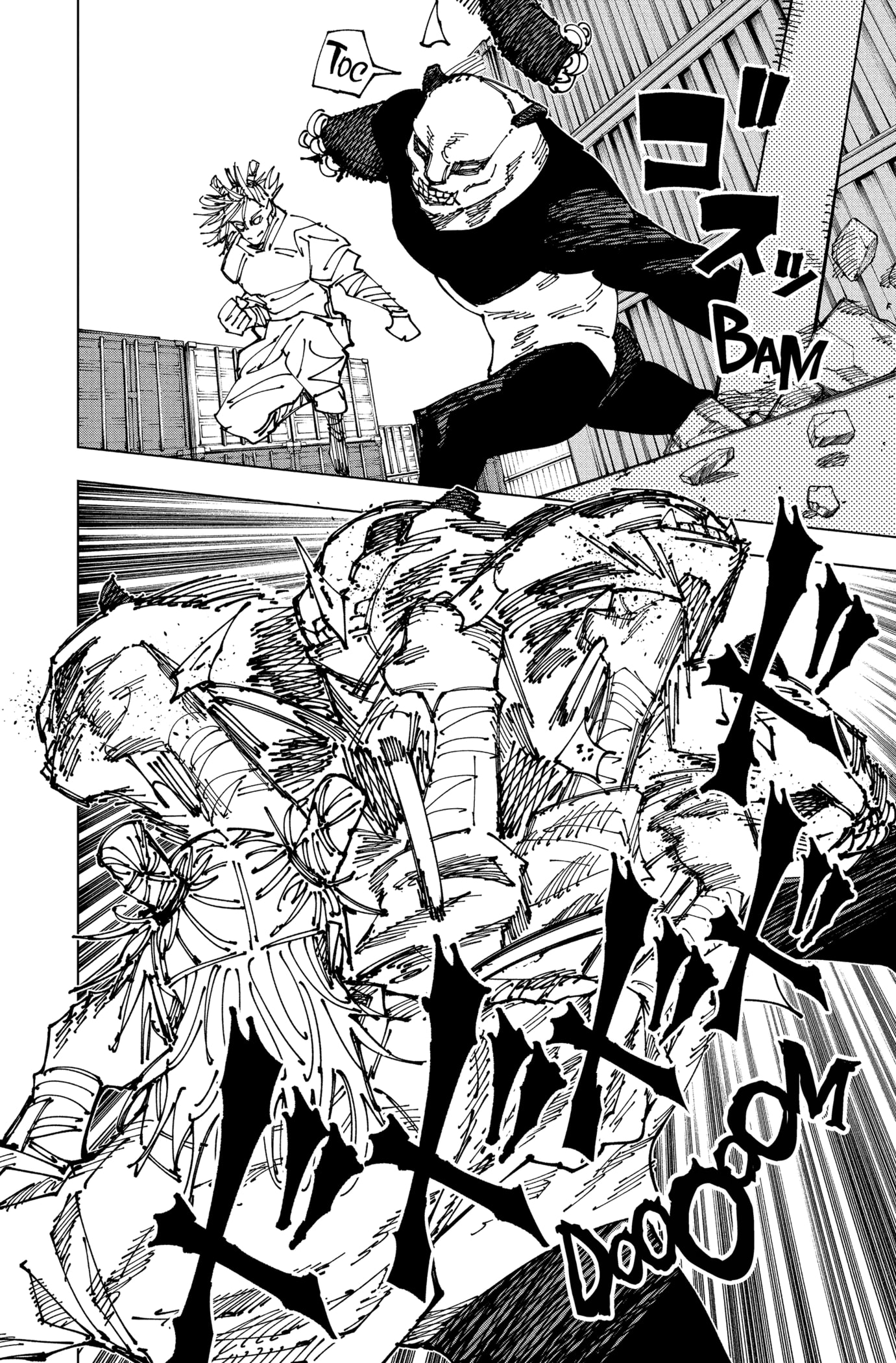 Jujutsu Kaisen: Chapter chapitre-184 - Page 12
