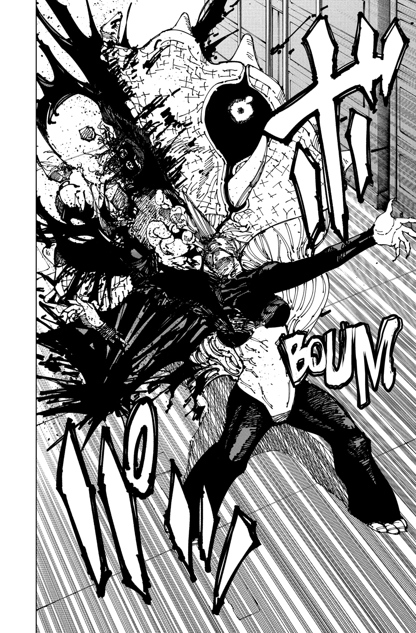 Jujutsu Kaisen: Chapter chapitre-184 - Page 18