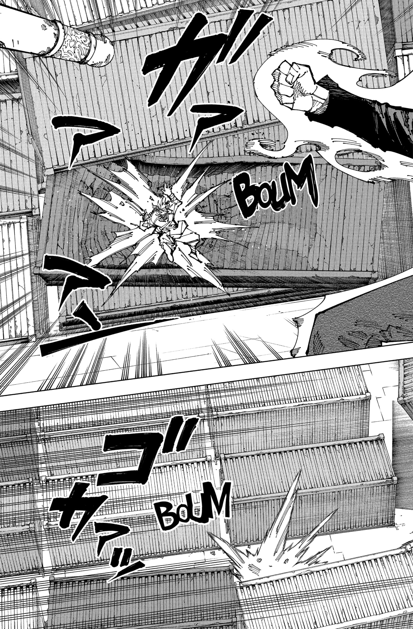 Jujutsu Kaisen: Chapter chapitre-186 - Page 3
