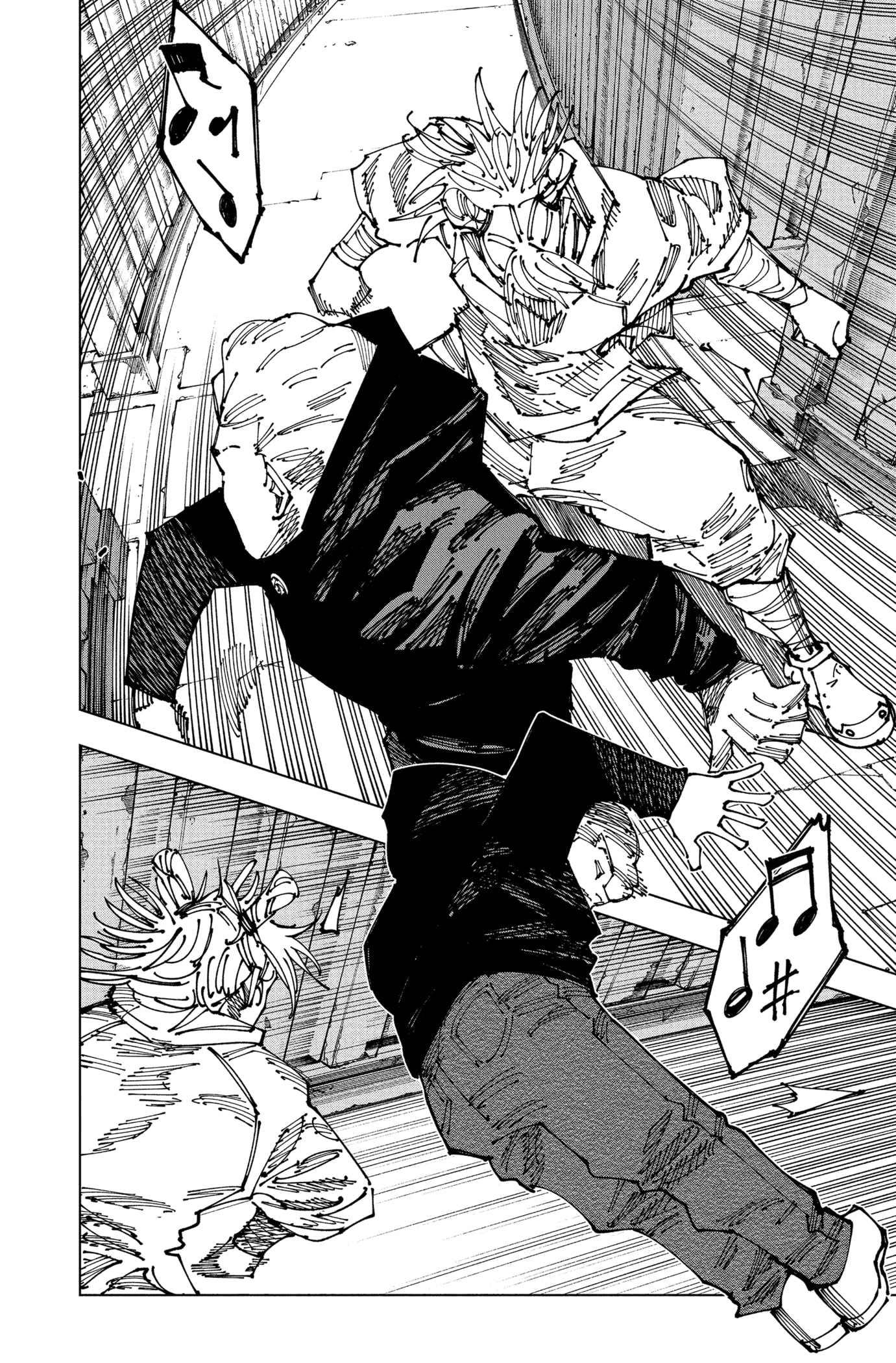 Jujutsu Kaisen: Chapter chapitre-186 - Page 4