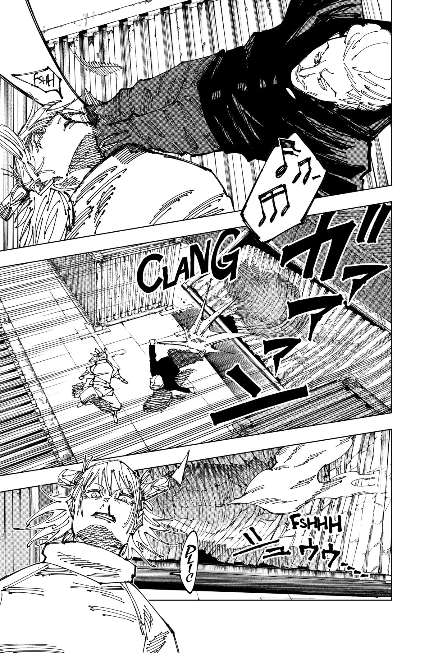 Jujutsu Kaisen: Chapter chapitre-186 - Page 5