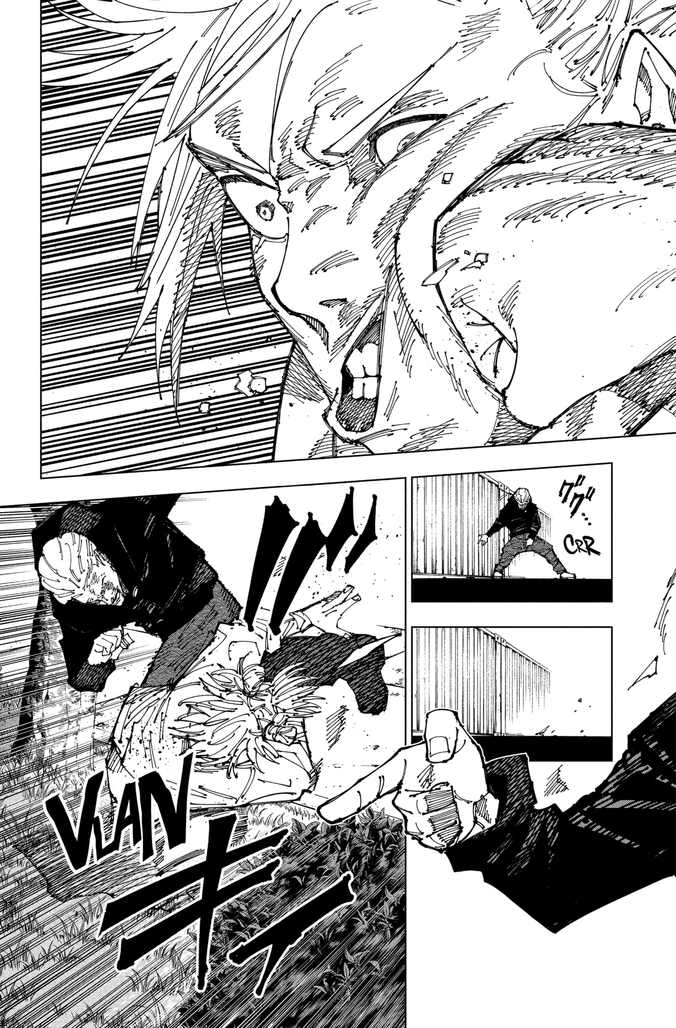 Jujutsu Kaisen: Chapter chapitre-186 - Page 11