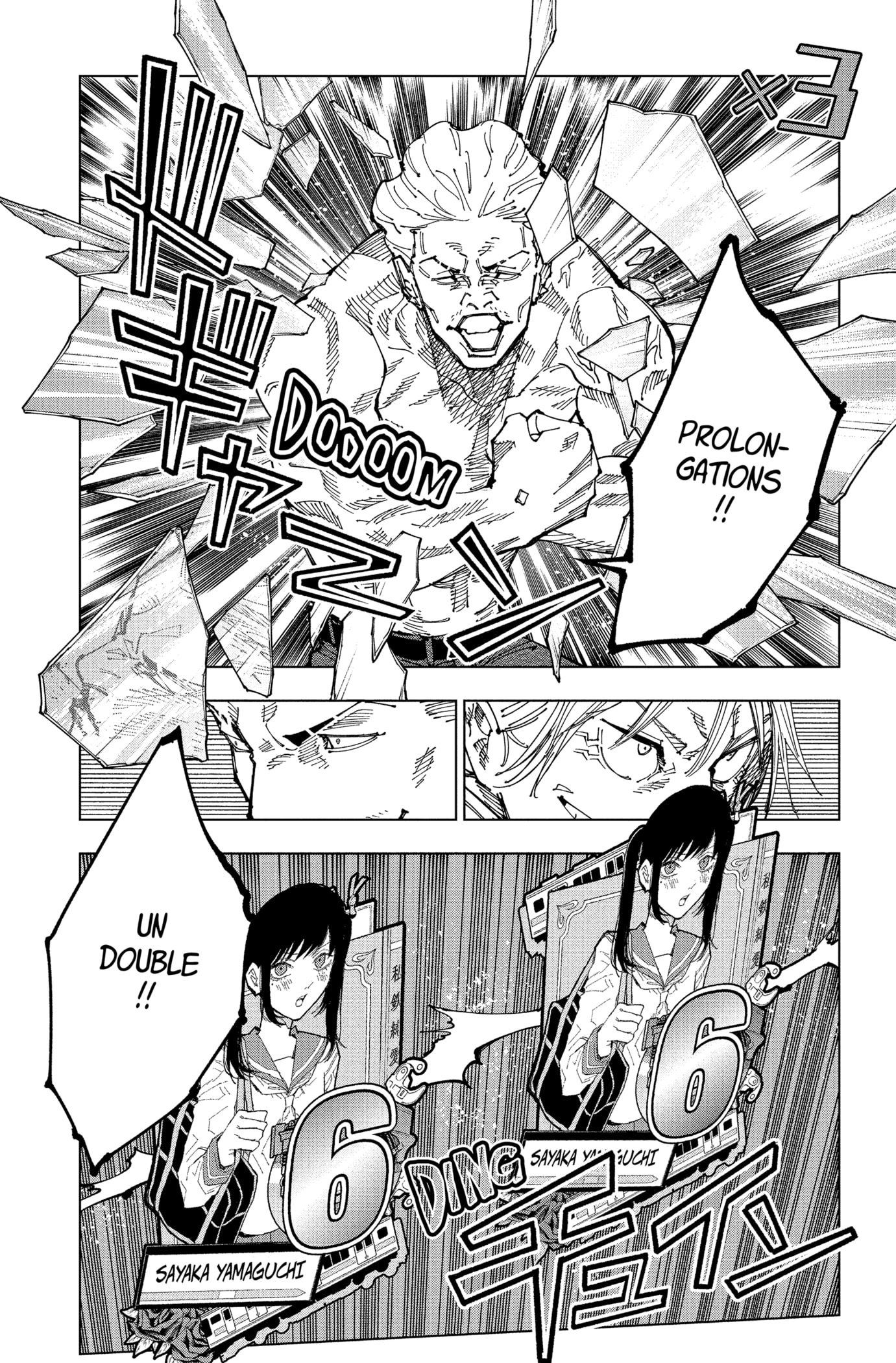 Jujutsu Kaisen: Chapter chapitre-187 - Page 8