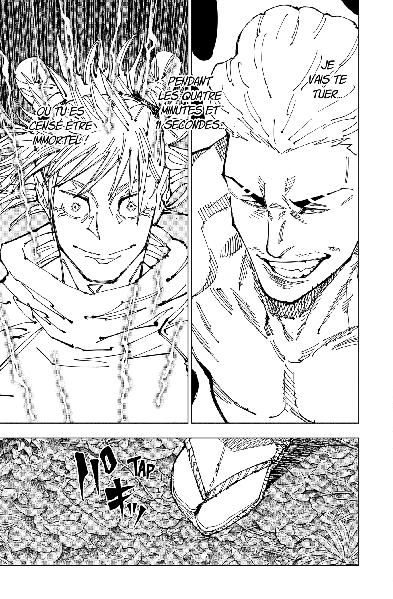 Jujutsu Kaisen: Chapter chapitre-187 - Page 15