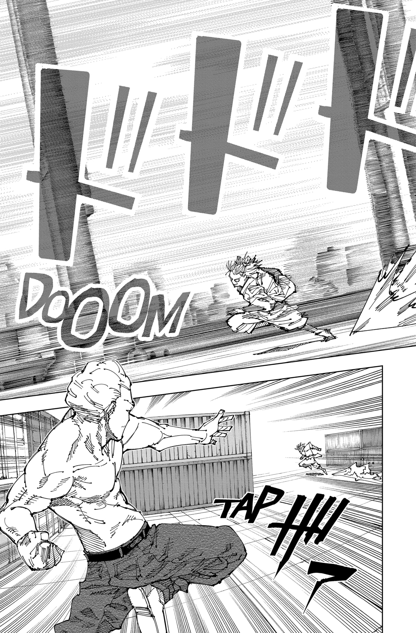 Jujutsu Kaisen: Chapter chapitre-188 - Page 3