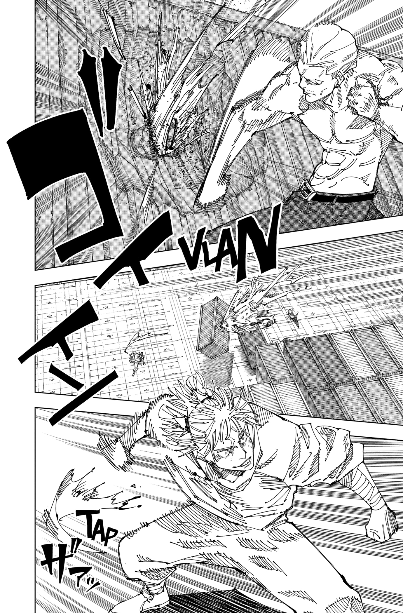 Jujutsu Kaisen: Chapter chapitre-188 - Page 4
