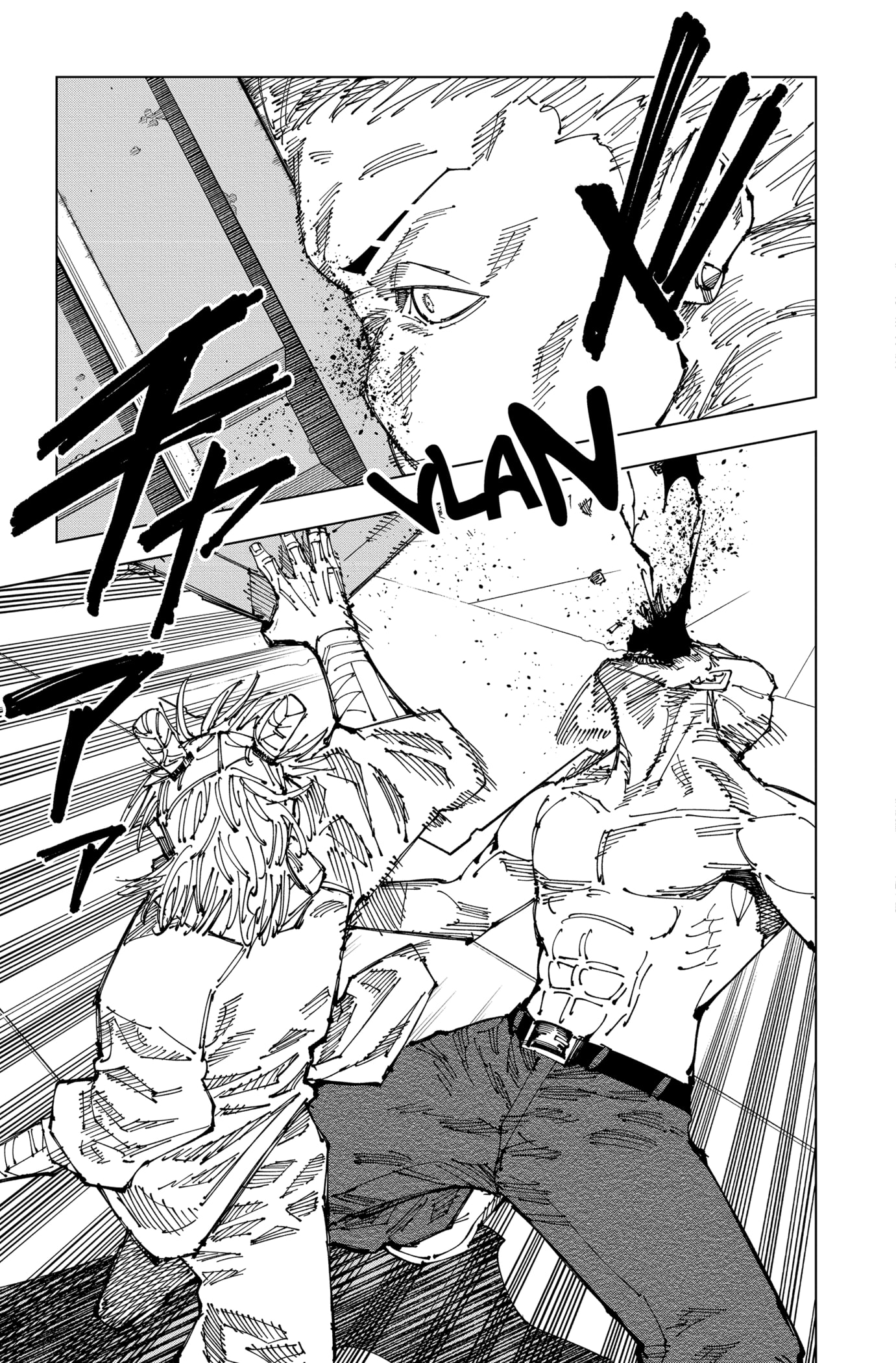 Jujutsu Kaisen: Chapter chapitre-188 - Page 9