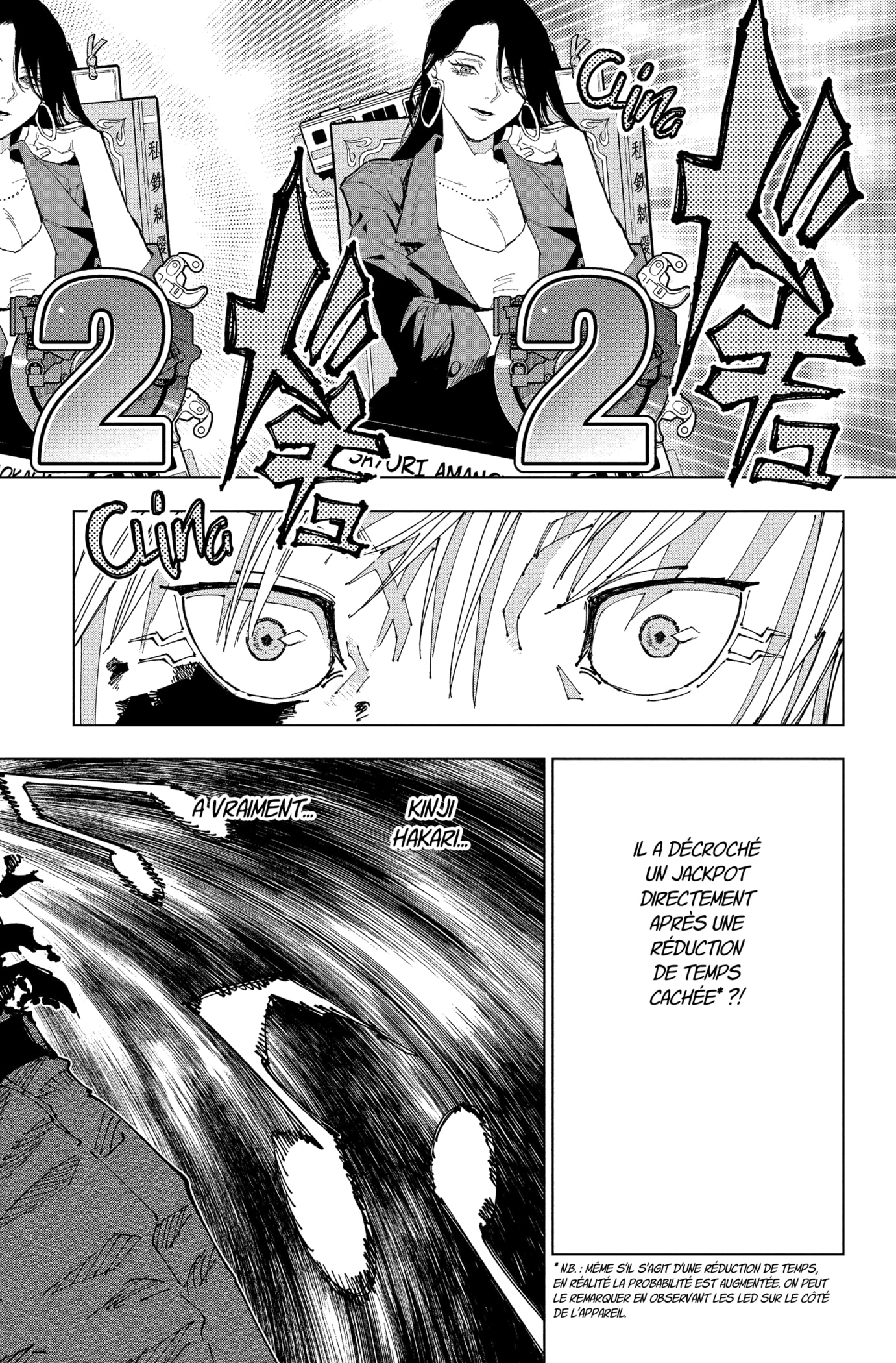 Jujutsu Kaisen: Chapter chapitre-189 - Page 2
