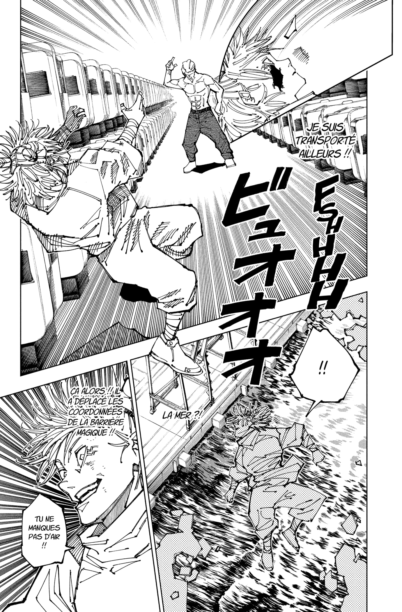 Jujutsu Kaisen: Chapter chapitre-189 - Page 5