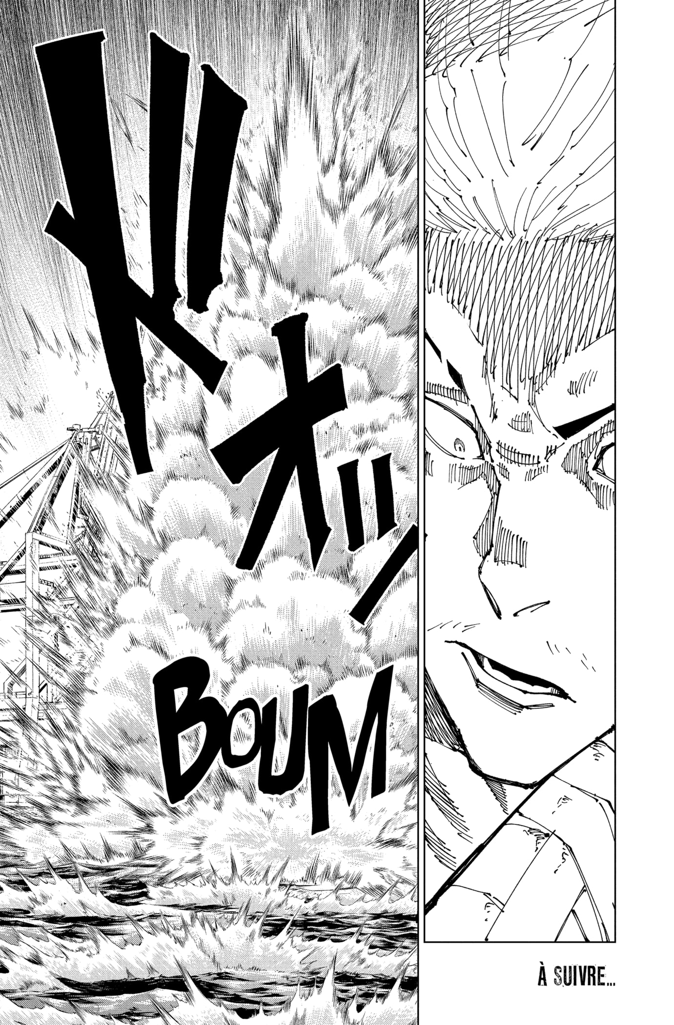 Jujutsu Kaisen: Chapter chapitre-189 - Page 19