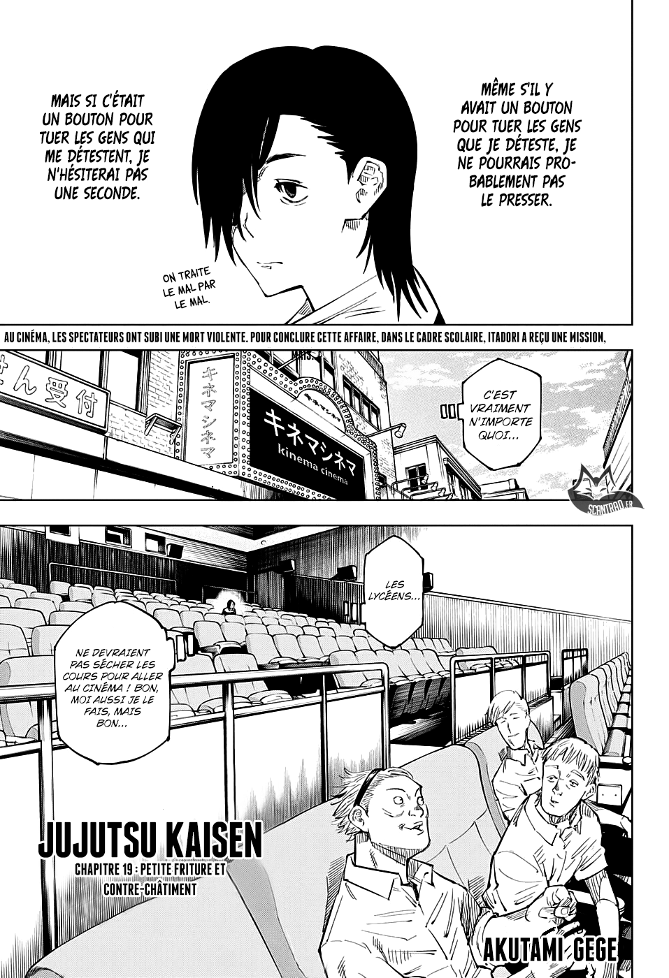 Jujutsu Kaisen: Chapter chapitre-19 - Page 1