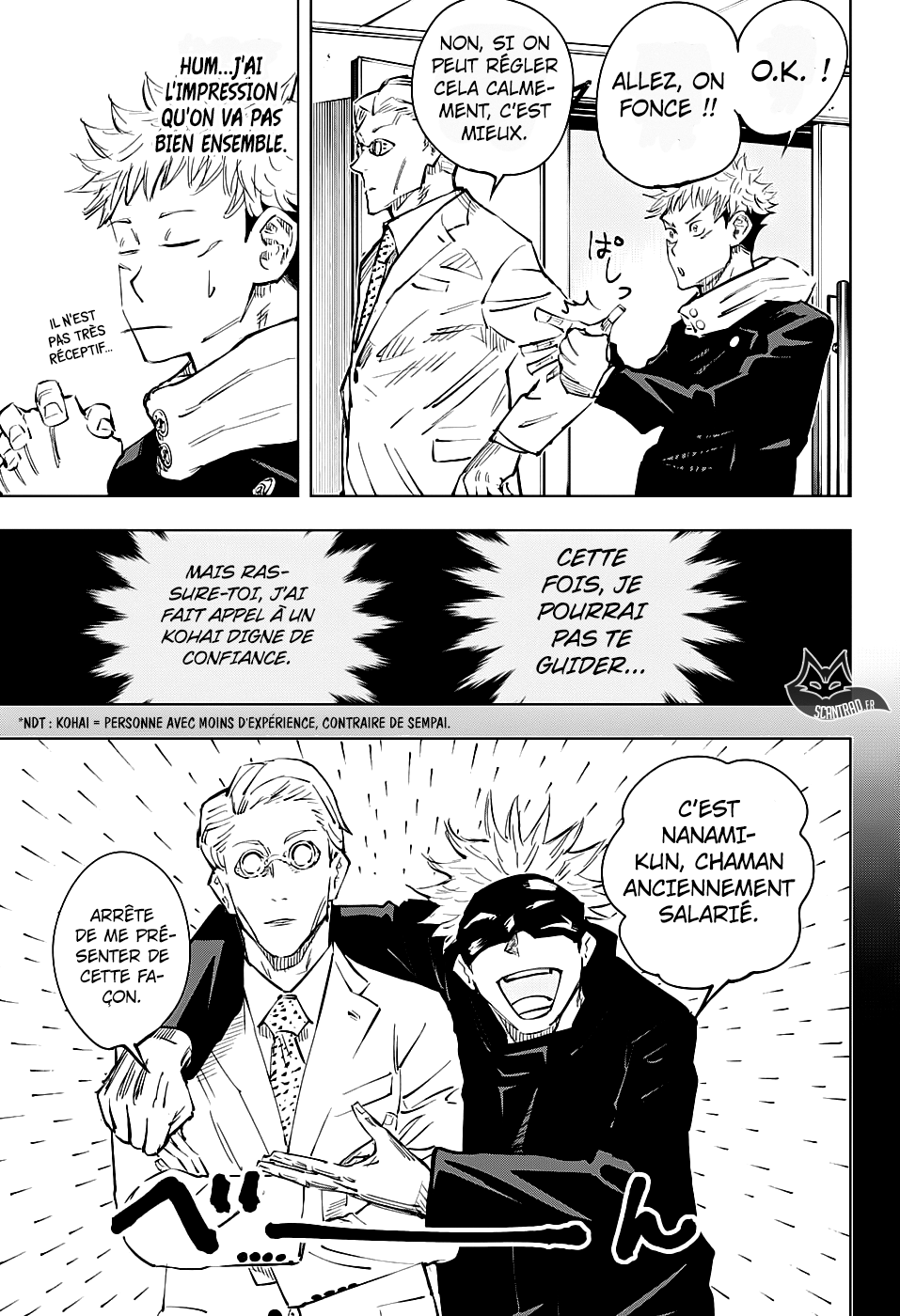 Jujutsu Kaisen: Chapter chapitre-19 - Page 11