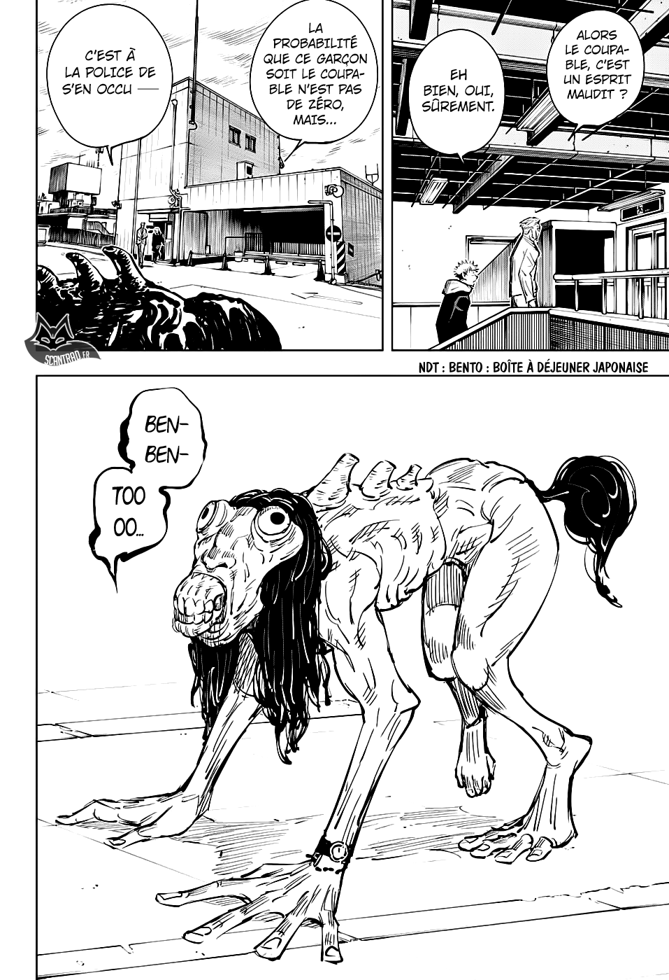 Jujutsu Kaisen: Chapter chapitre-19 - Page 16