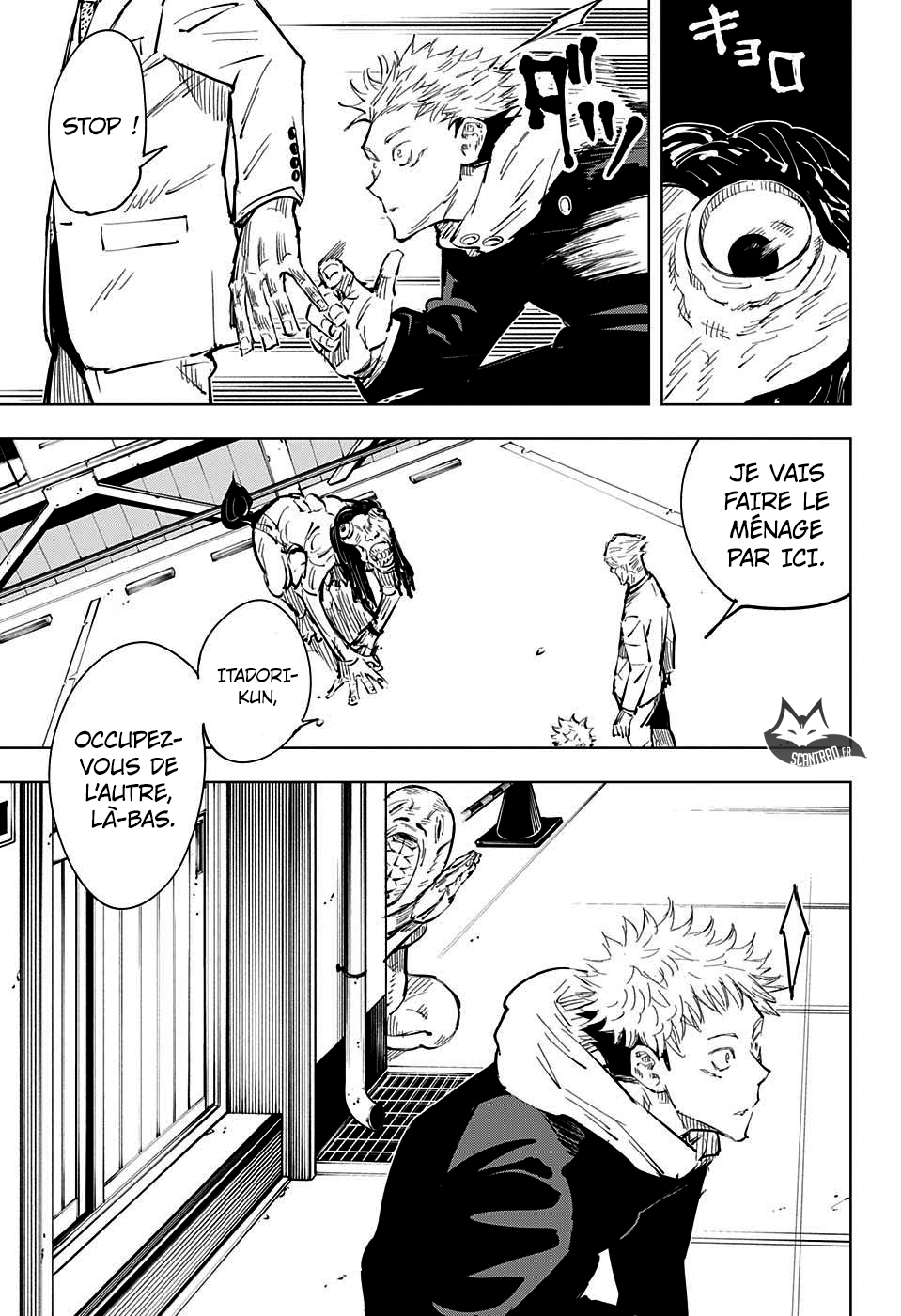 Jujutsu Kaisen: Chapter chapitre-19 - Page 17