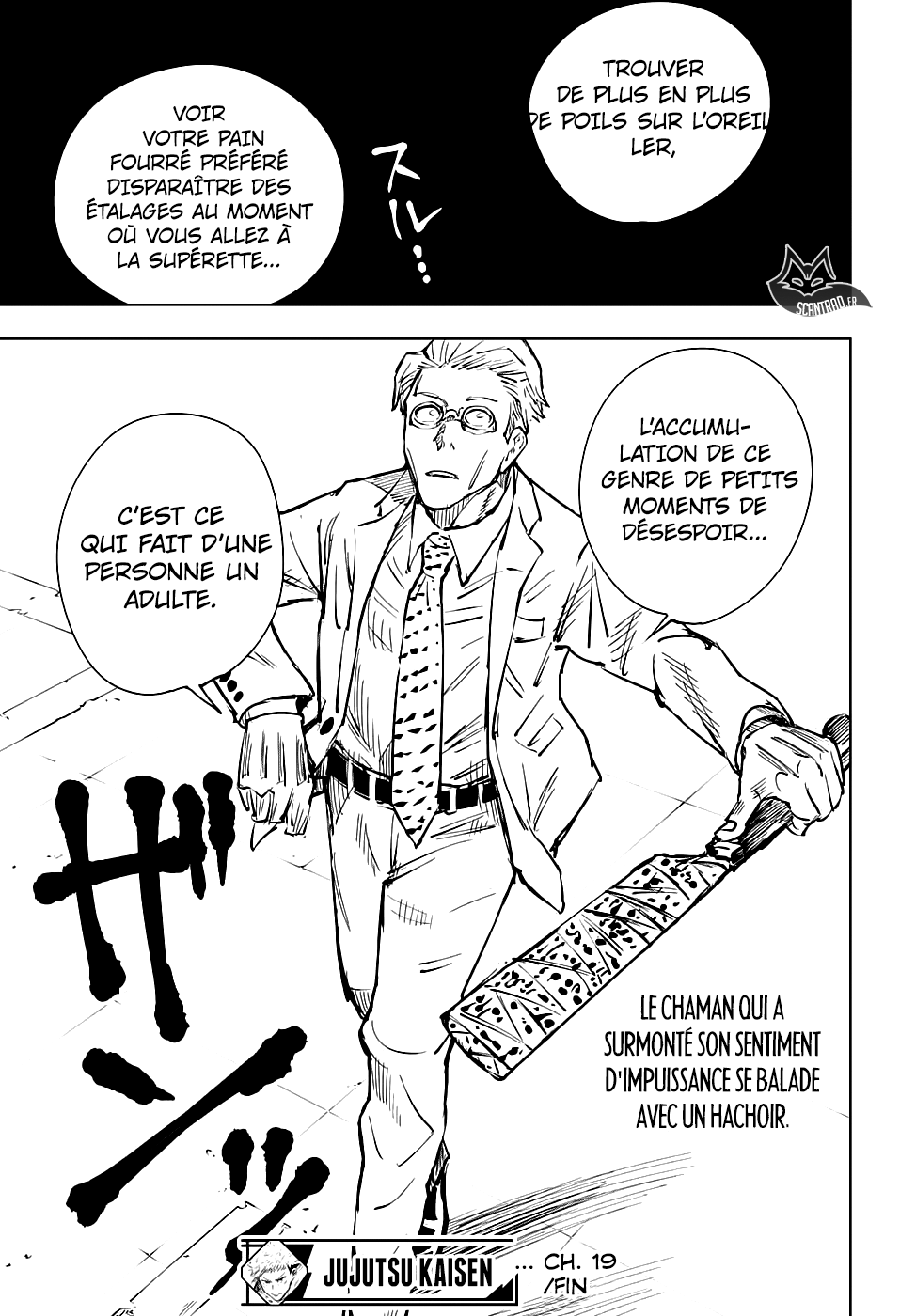 Jujutsu Kaisen: Chapter chapitre-19 - Page 19