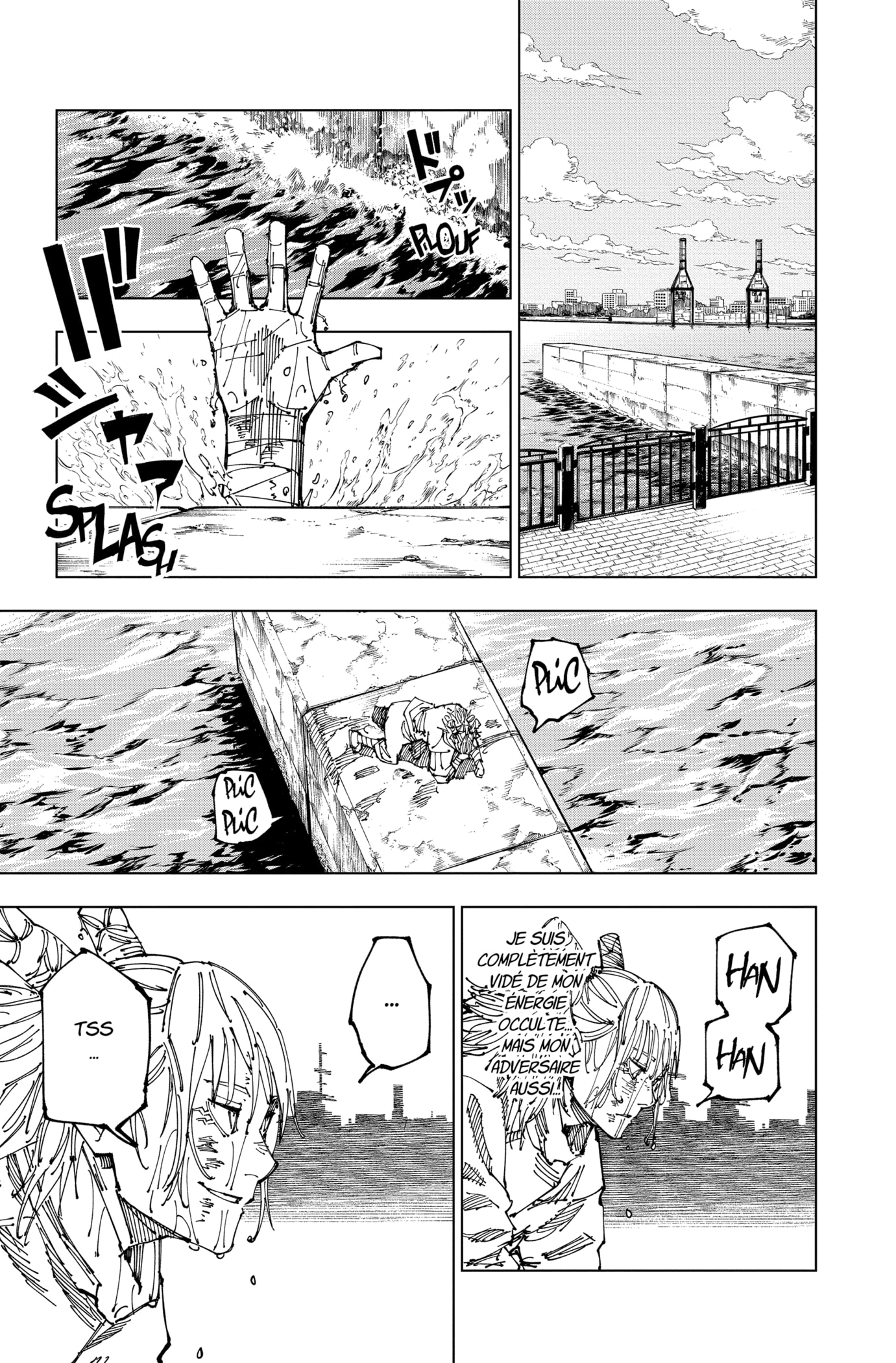 Jujutsu Kaisen: Chapter chapitre-190 - Page 3