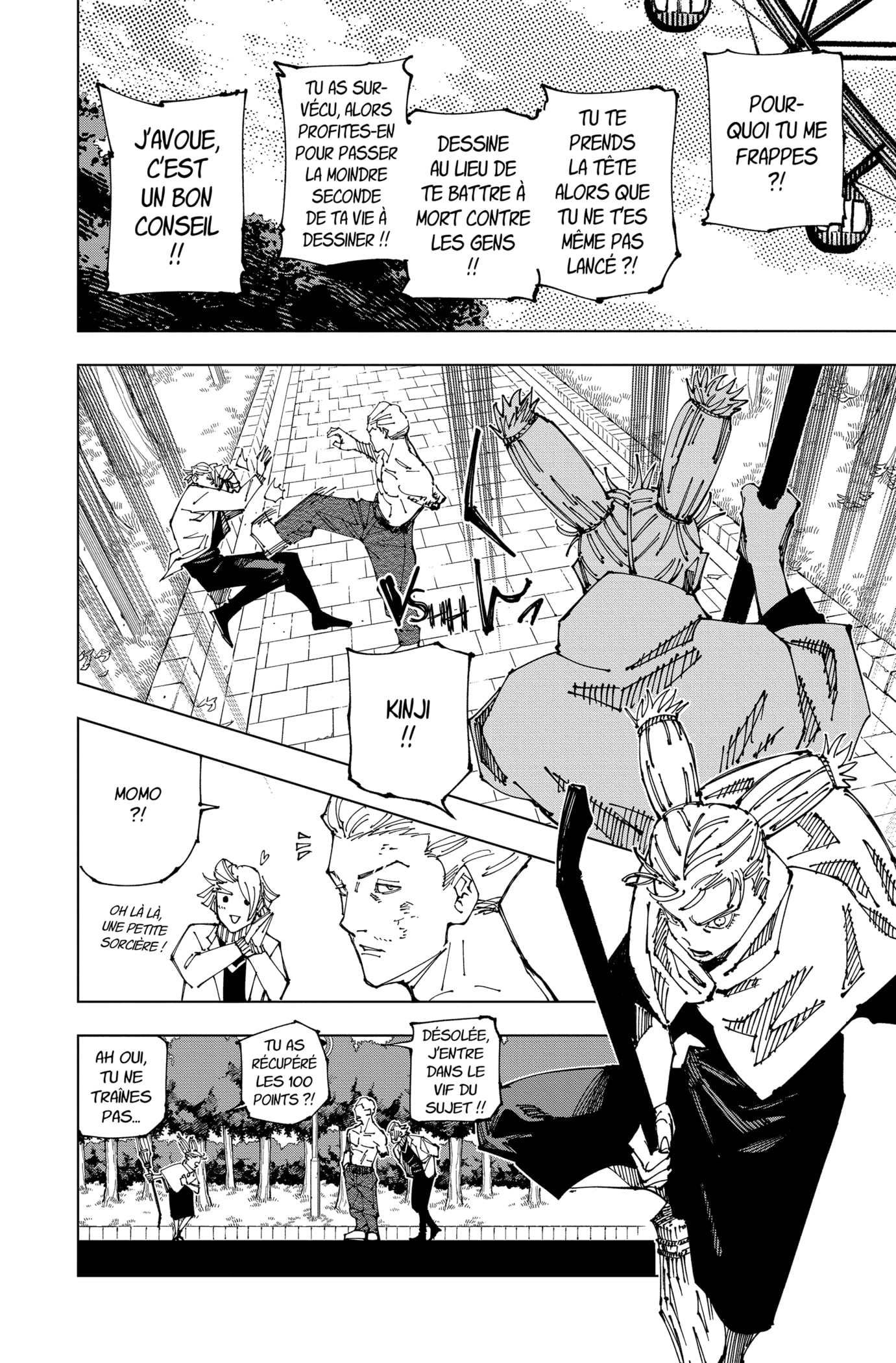 Jujutsu Kaisen: Chapter chapitre-190 - Page 12
