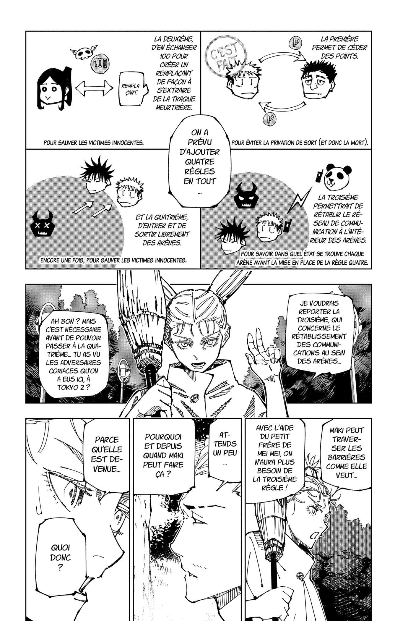 Jujutsu Kaisen: Chapter chapitre-190 - Page 13