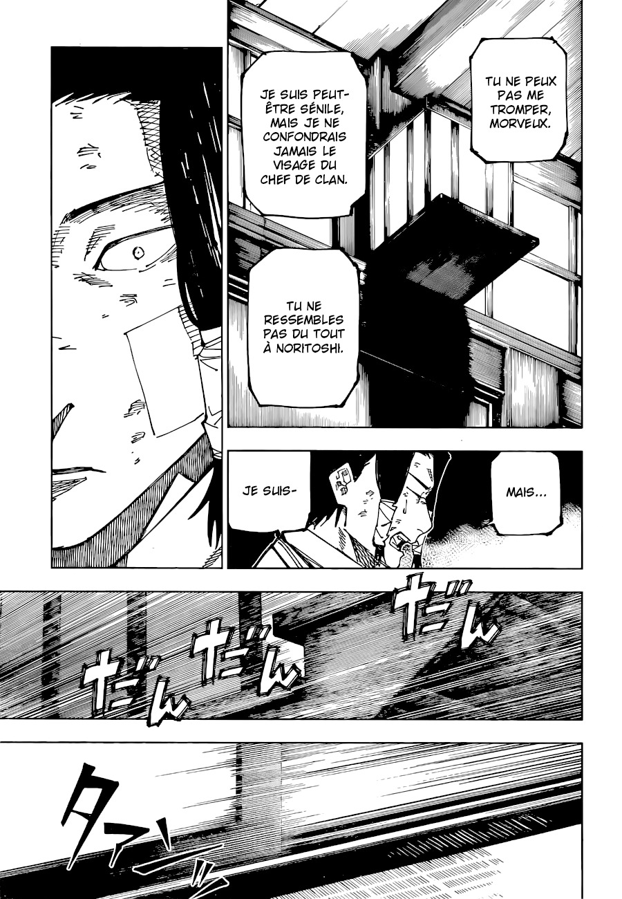 Jujutsu Kaisen: Chapter chapitre-191 - Page 3