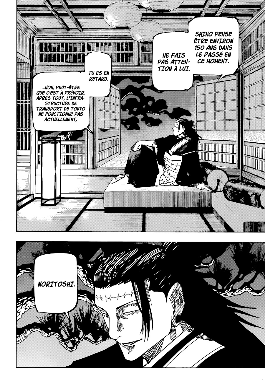 Jujutsu Kaisen: Chapter chapitre-191 - Page 4