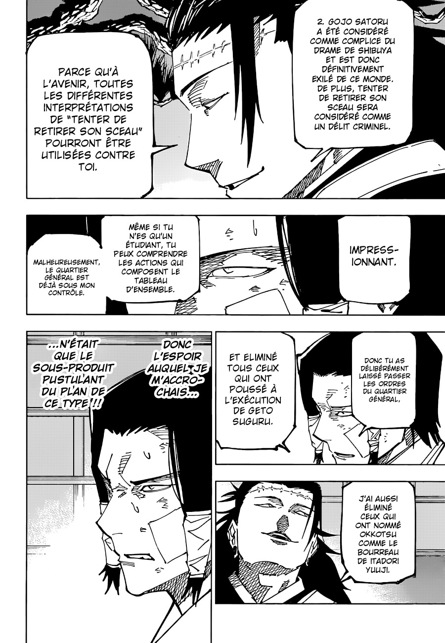 Jujutsu Kaisen: Chapter chapitre-191 - Page 6
