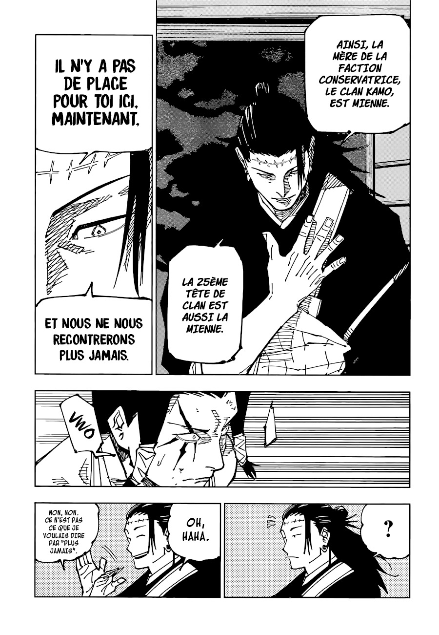 Jujutsu Kaisen: Chapter chapitre-191 - Page 7