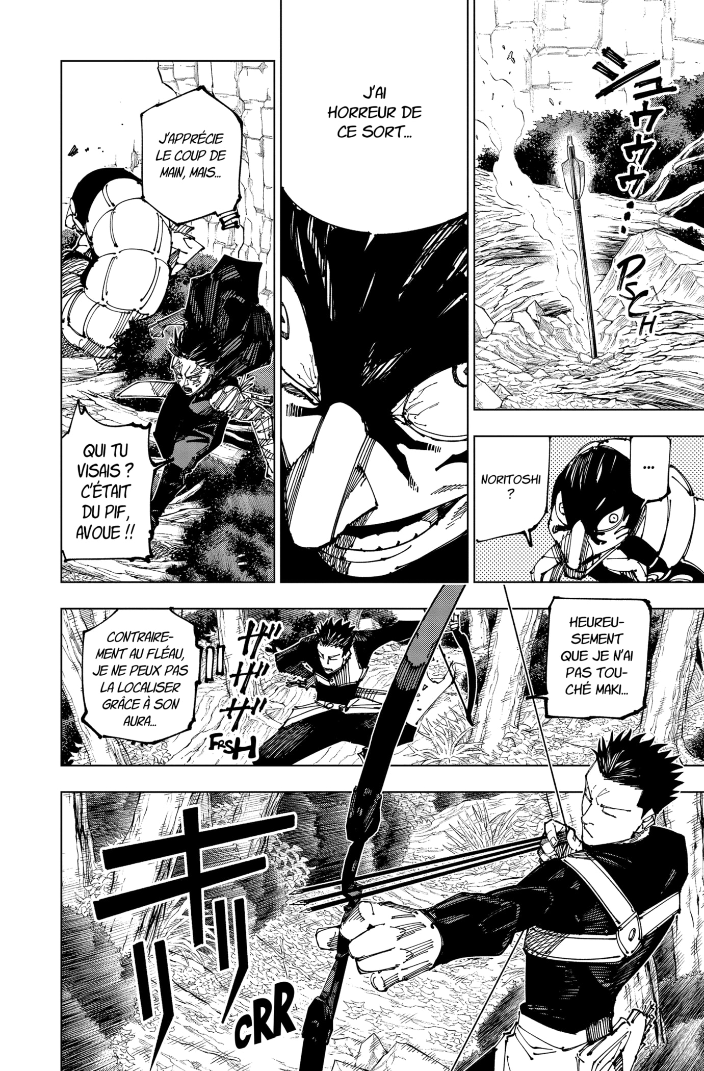 Jujutsu Kaisen: Chapter chapitre-192 - Page 6