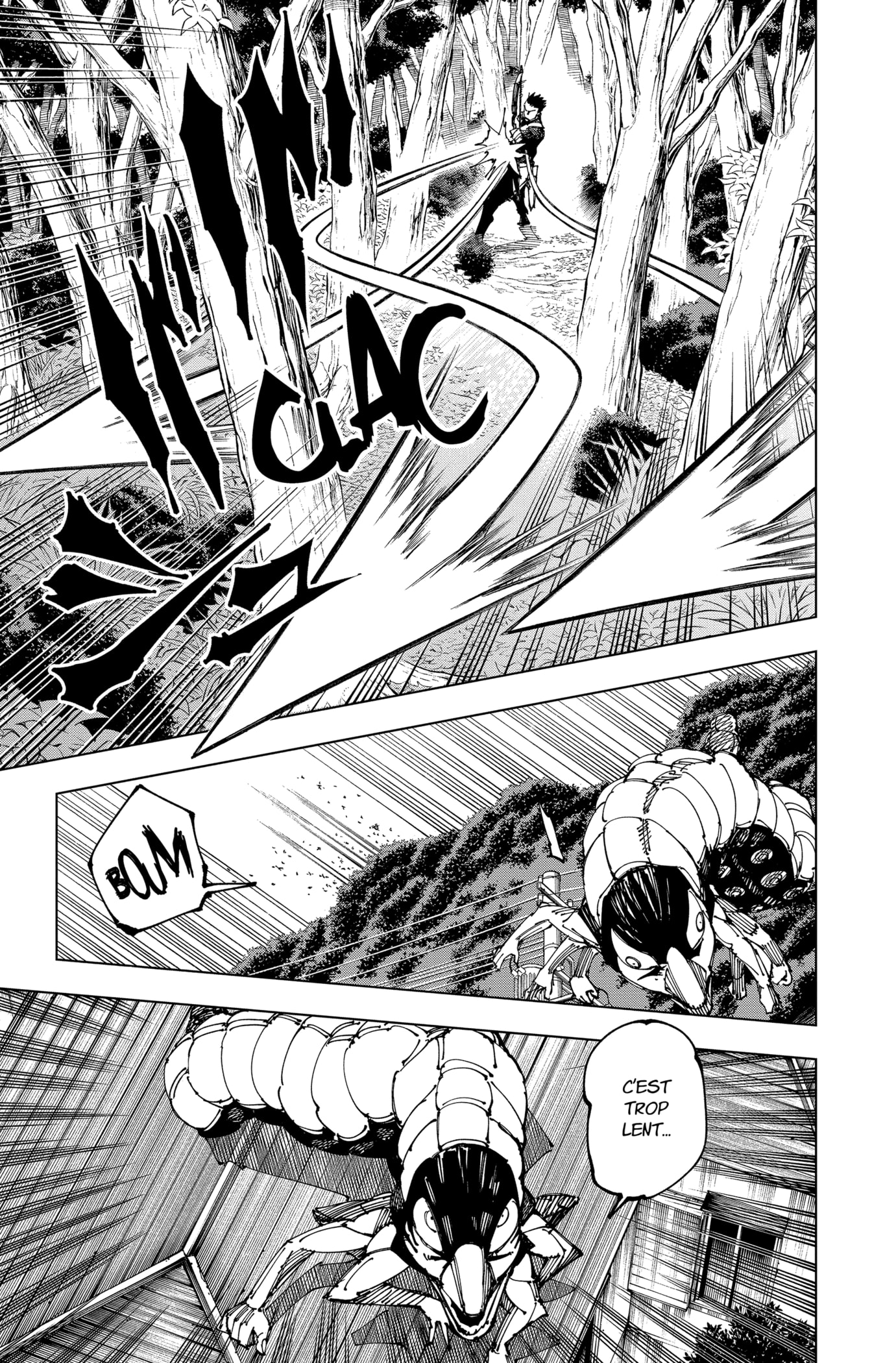 Jujutsu Kaisen: Chapter chapitre-192 - Page 7