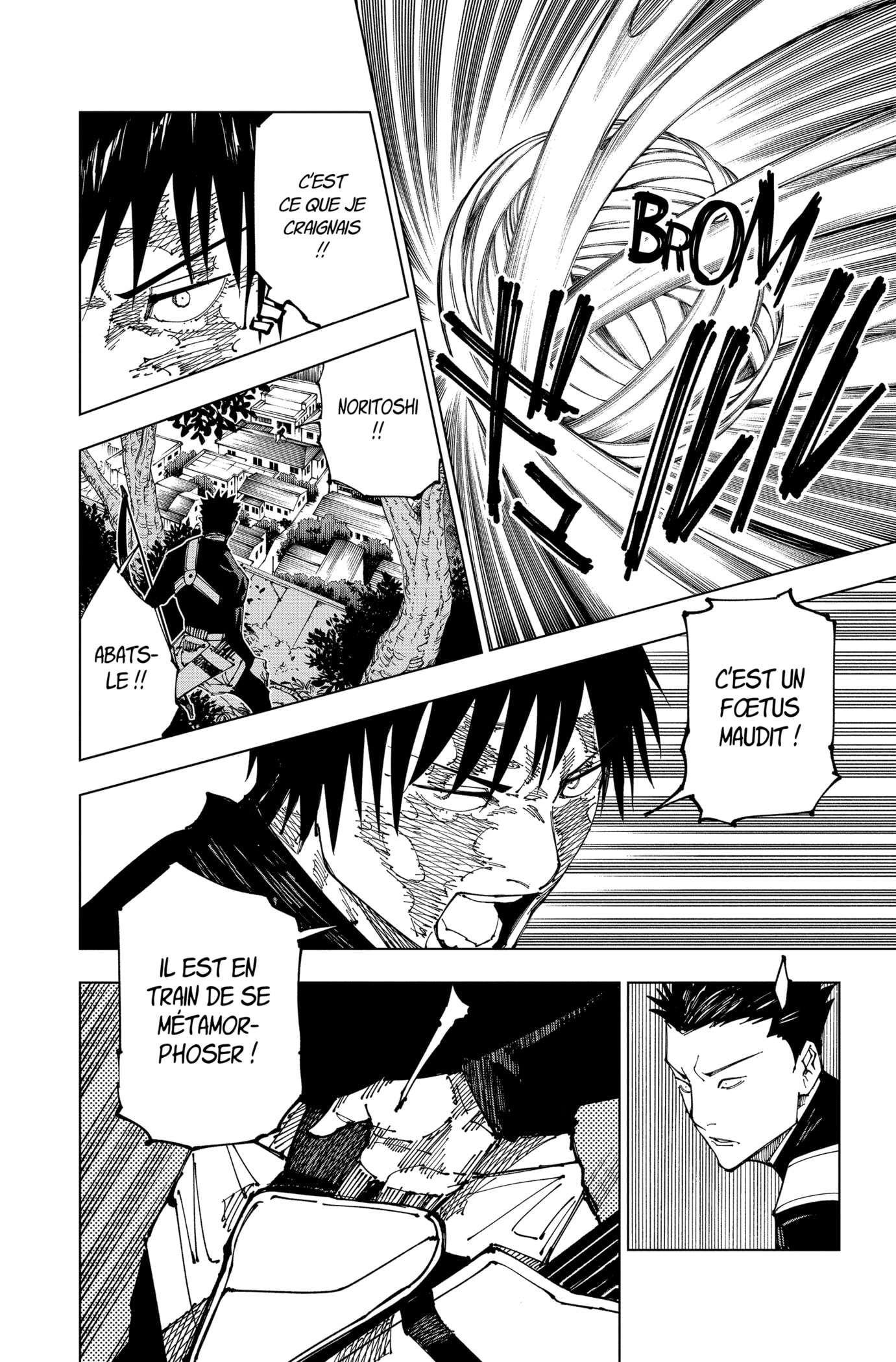 Jujutsu Kaisen: Chapter chapitre-192 - Page 12