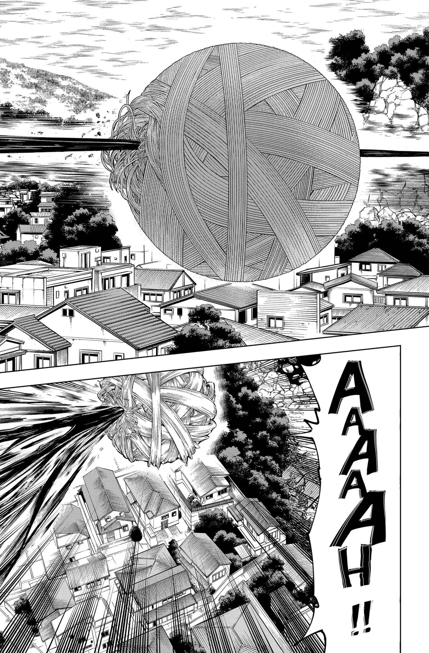 Jujutsu Kaisen: Chapter chapitre-192 - Page 15
