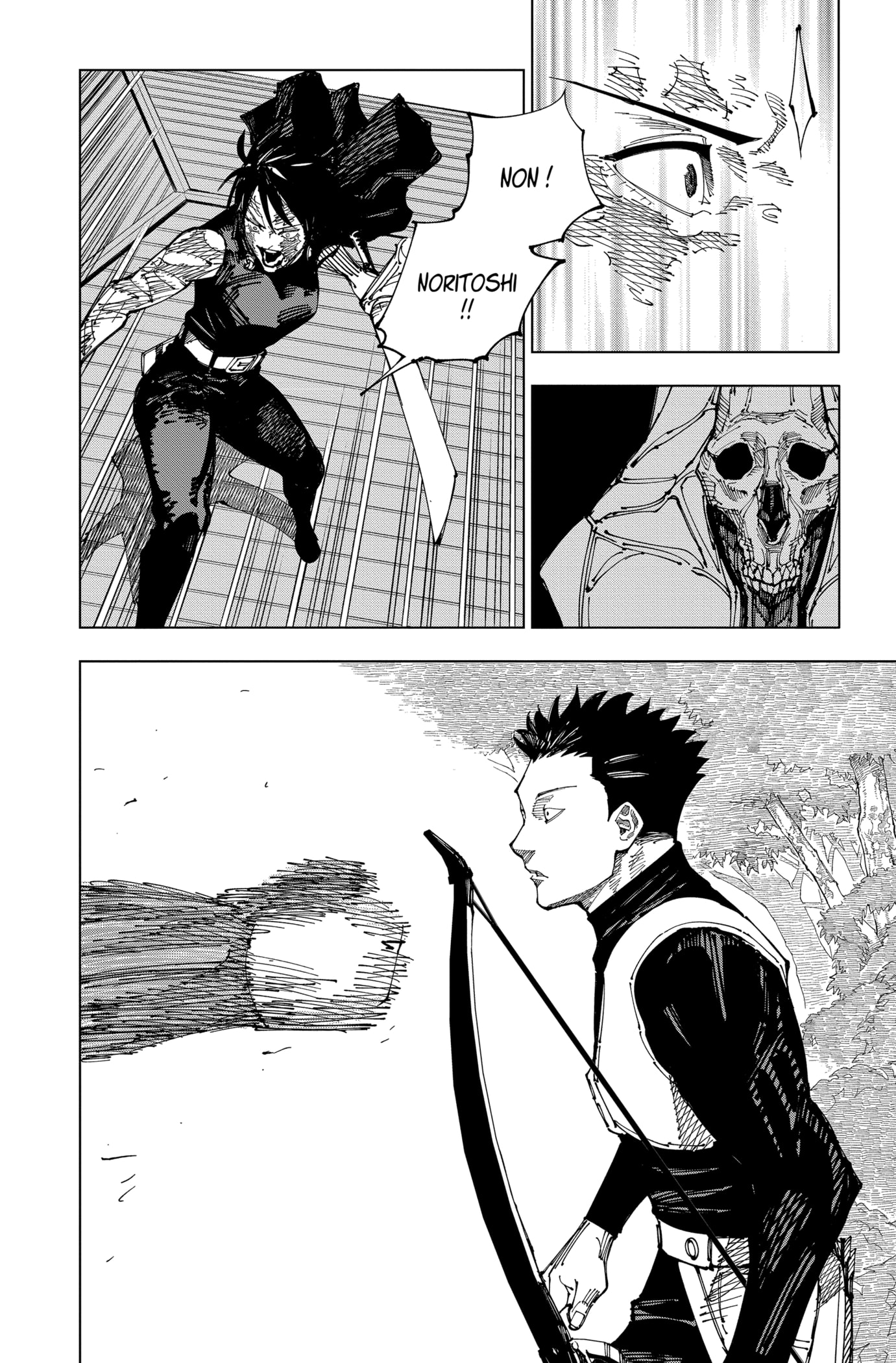 Jujutsu Kaisen: Chapter chapitre-192 - Page 18