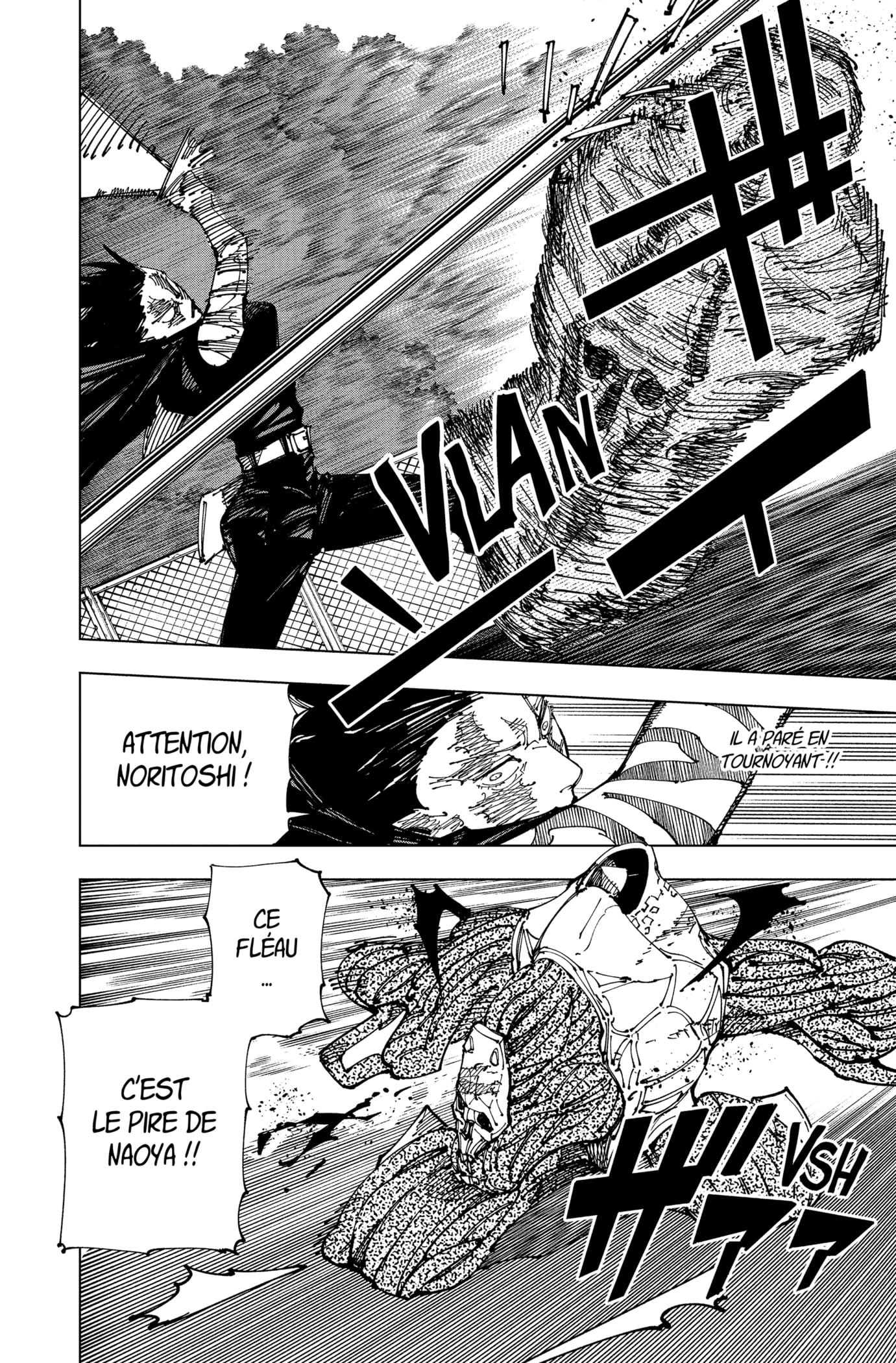 Jujutsu Kaisen: Chapter chapitre-193 - Page 6