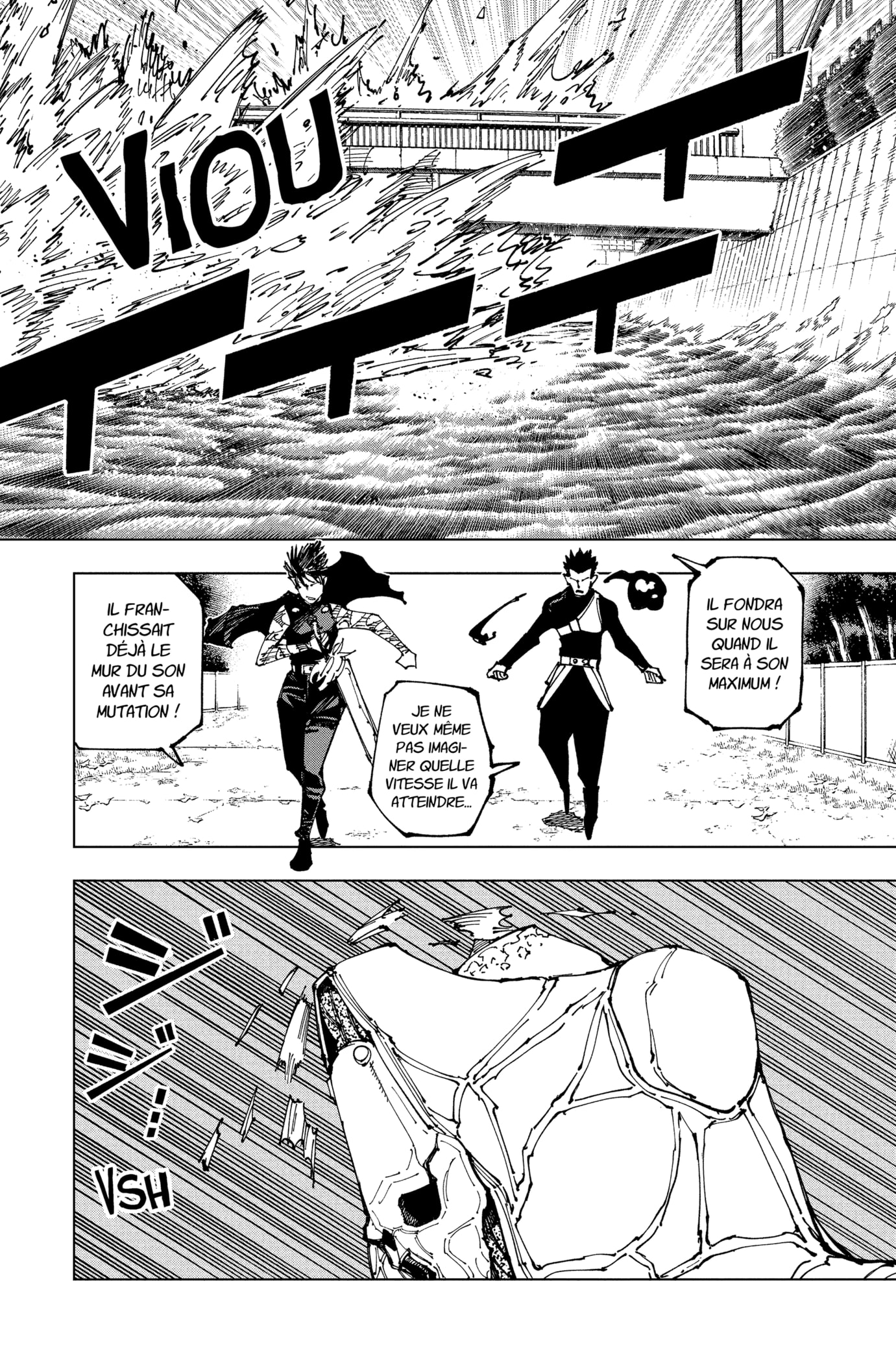 Jujutsu Kaisen: Chapter chapitre-193 - Page 12