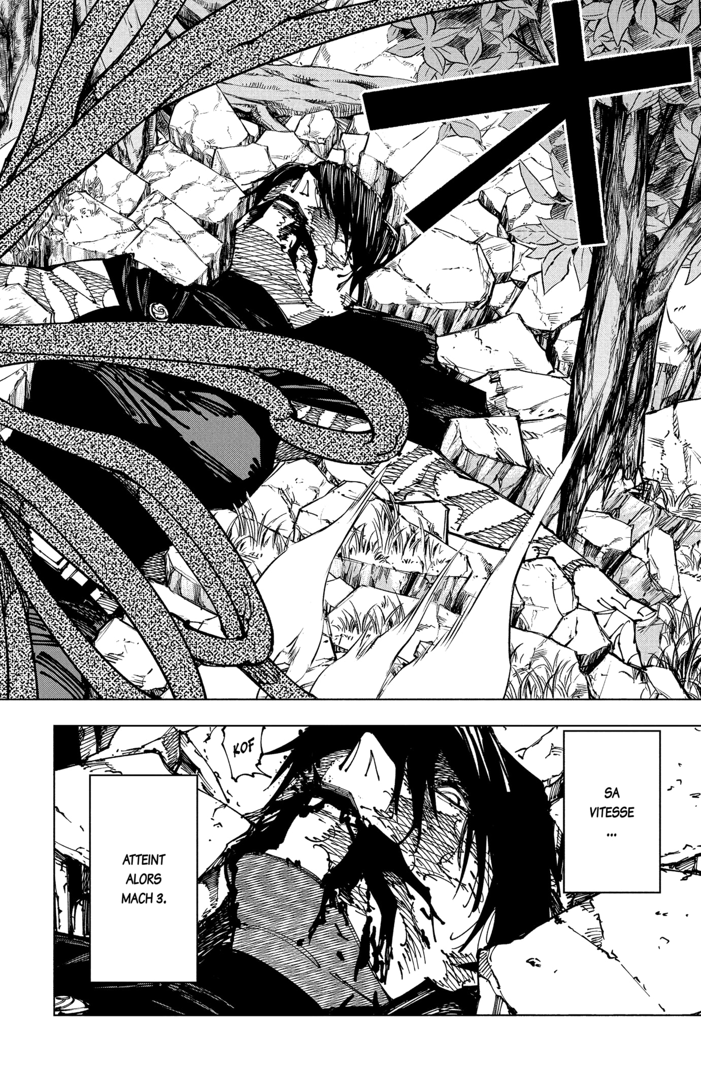 Jujutsu Kaisen: Chapter chapitre-193 - Page 18